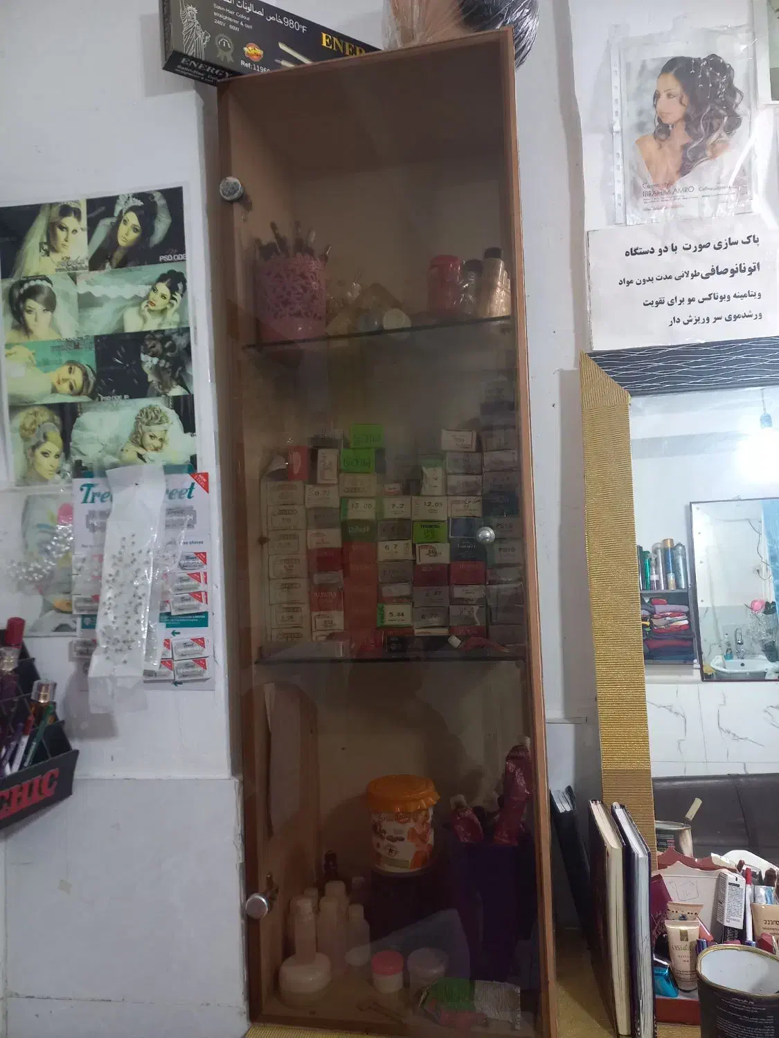 اینه قدی میز کار ..بوفه|مبلمان خانگی و میز عسلی|رشت, نظری|دیوار