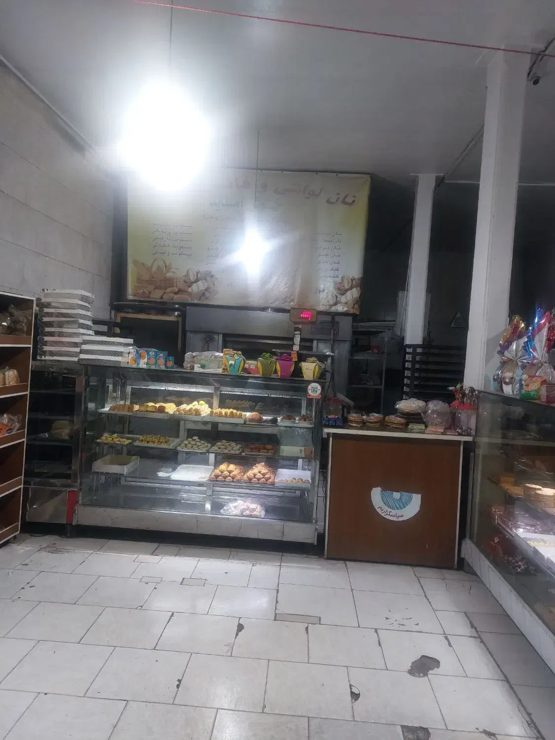 لوازم کامل فانتزی با جواز البرز|فروشگاه و مغازه|کرج, حسن آباد|دیوار