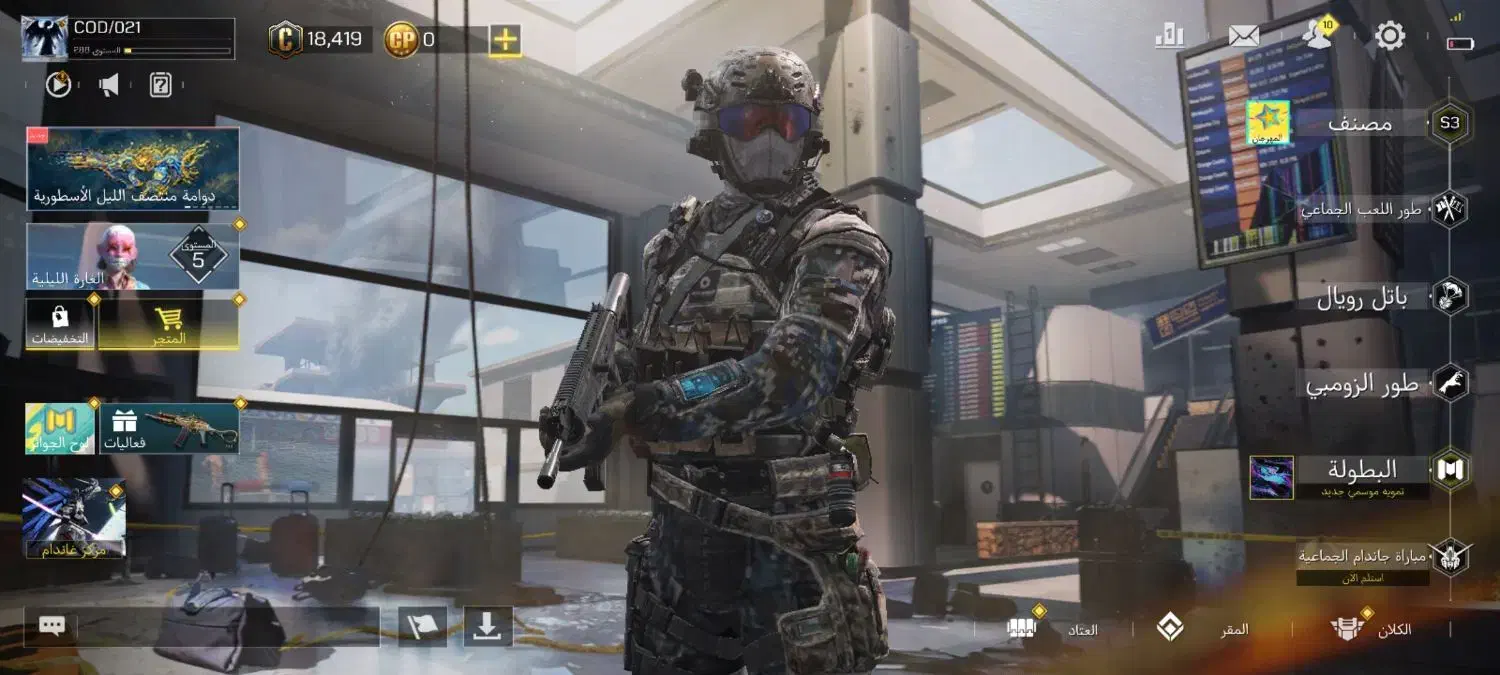 فروش اکانت|کنسول، بازی ویدئویی و آنلاین|فسا, |دیوار