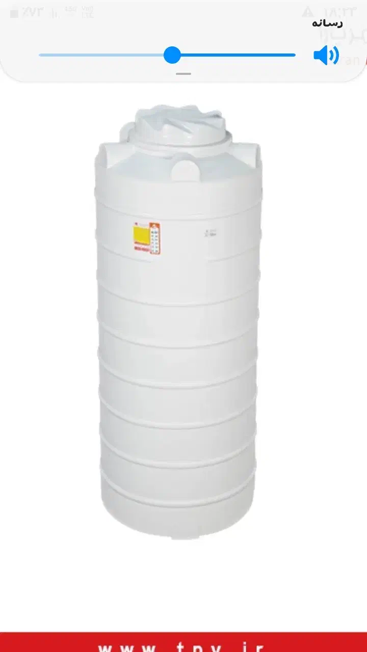 مخزن اب|مصالح و تجهیزات ساختمان|تهران, وحیدیه|دیوار