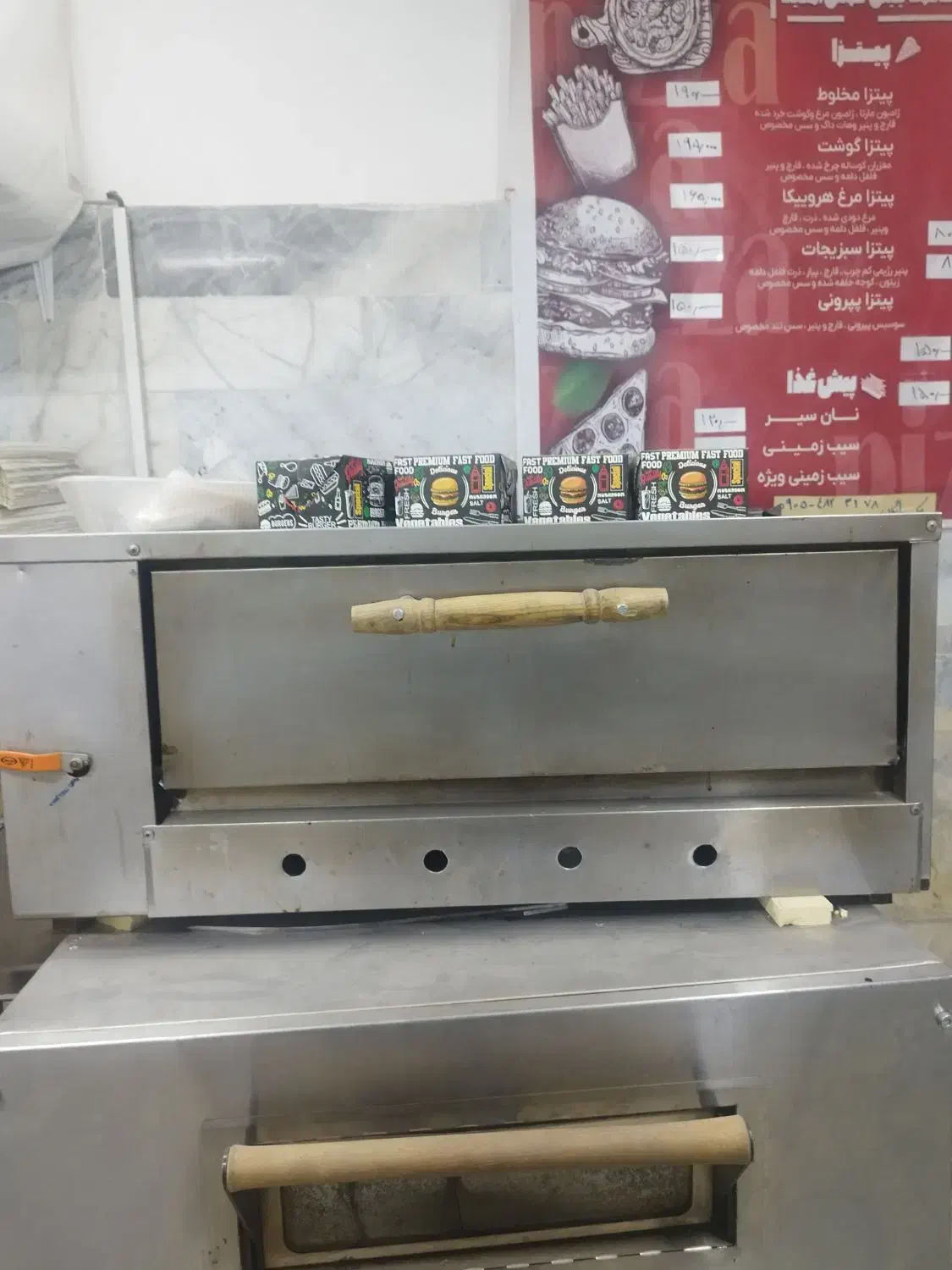 لوازم فست فود|کافیشاپ و رستوران|بهارستان, |دیوار