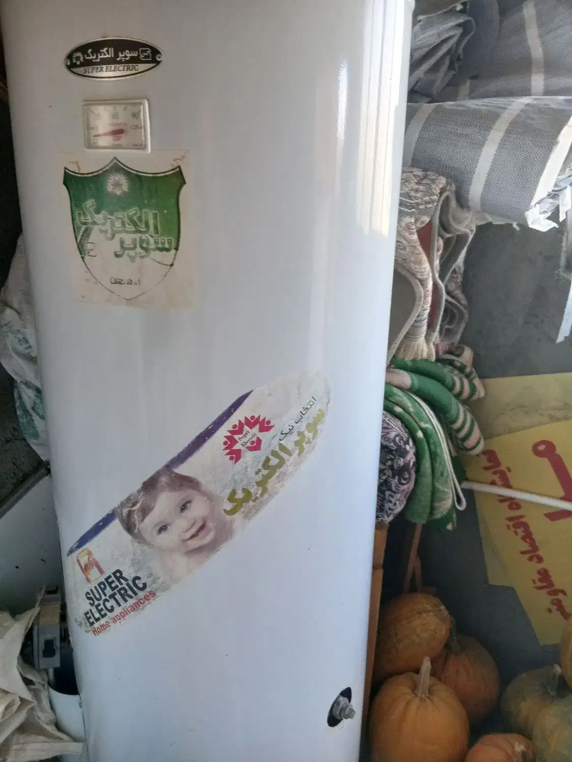 آبگرمکن|آبگرمکن، پکیج، شوفاژ|قیدار, |دیوار