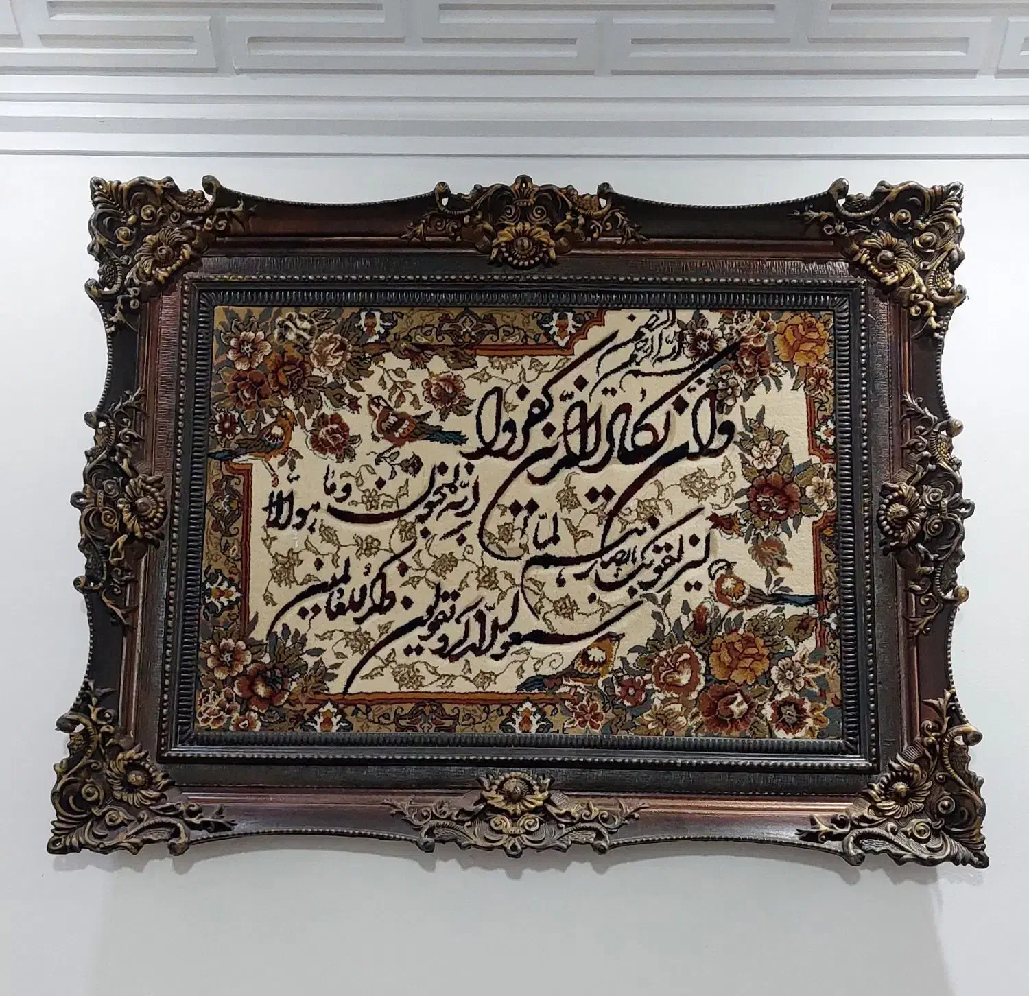 تابلو فرش ماشینی|تابلو فرش|پاکدشت, پاکدشت (مامازند)|دیوار