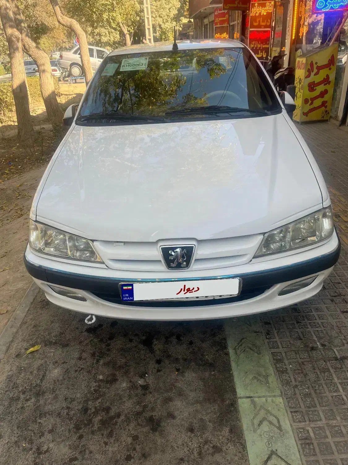 پژو پارس تیو فایو مدل ۹۸|خودرو سواری و وانت|اصفهان, شاهد|دیوار
