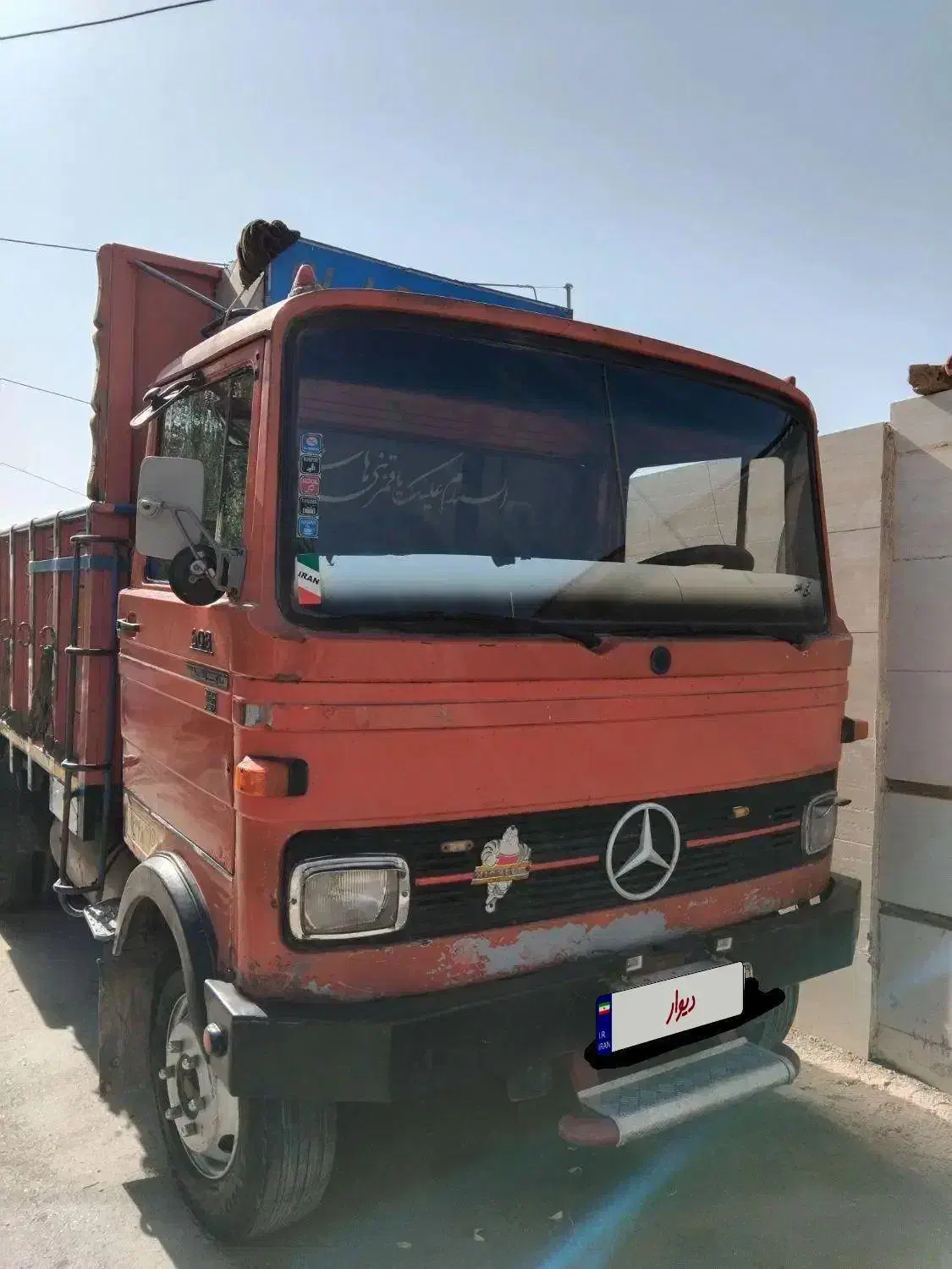 خاور ۸۰۸|خودرو سنگین|چناران, |دیوار