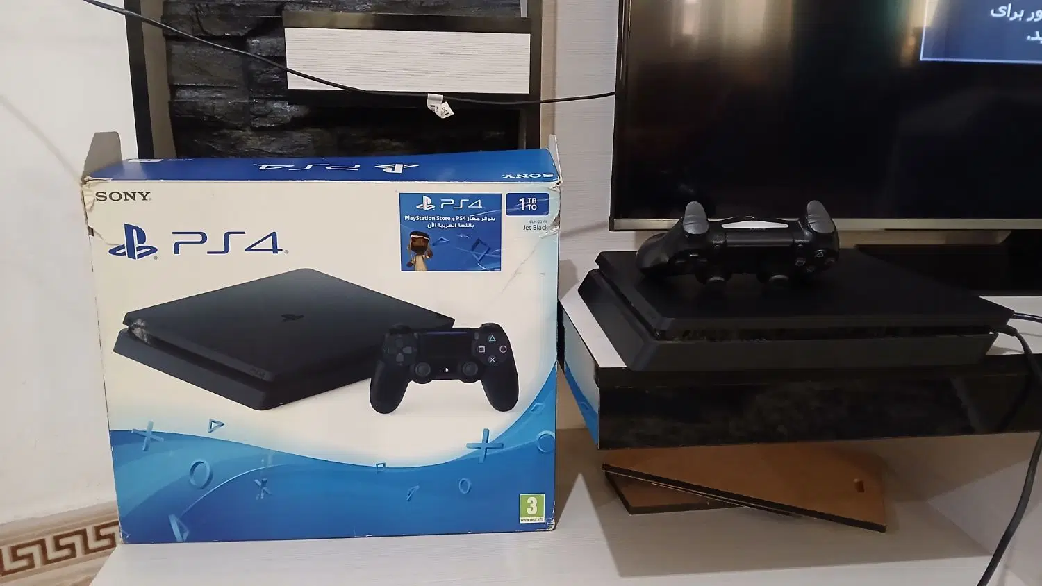 ps4 1 tra|کنسول، بازی ویدئویی و آنلاین|رشت, استقامت ۱|دیوار