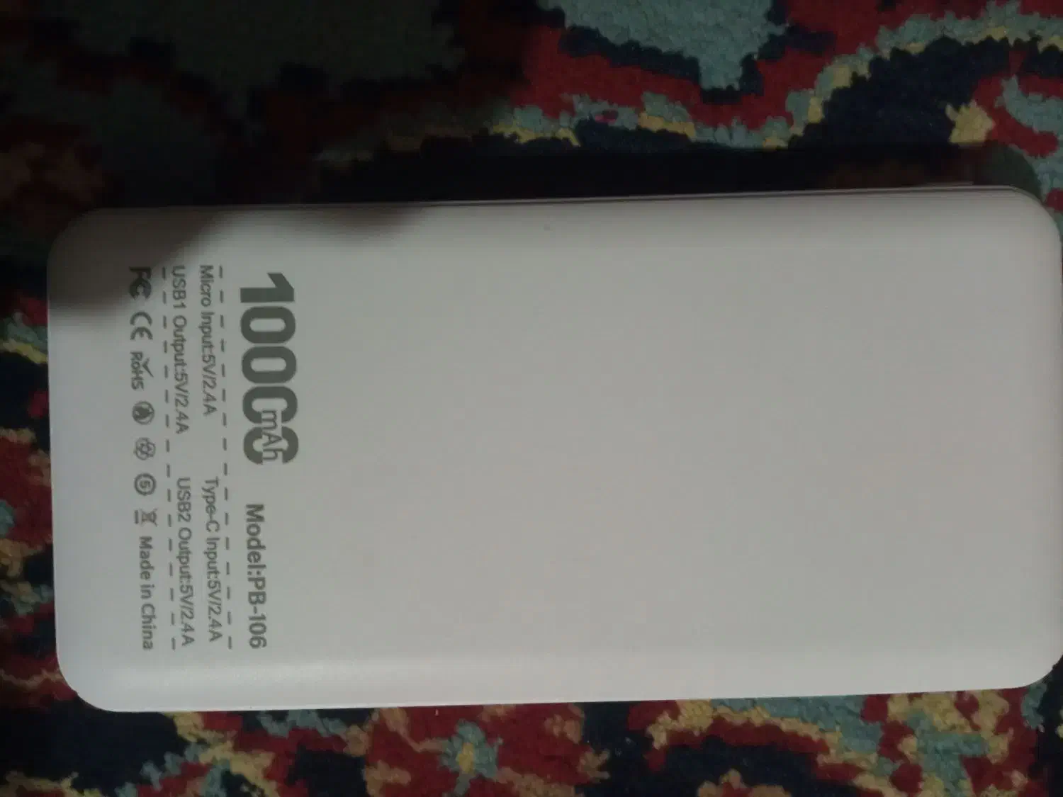 پاور بانک buku|لوازم جانبی موبایل و تبلت|مبارکه, |دیوار