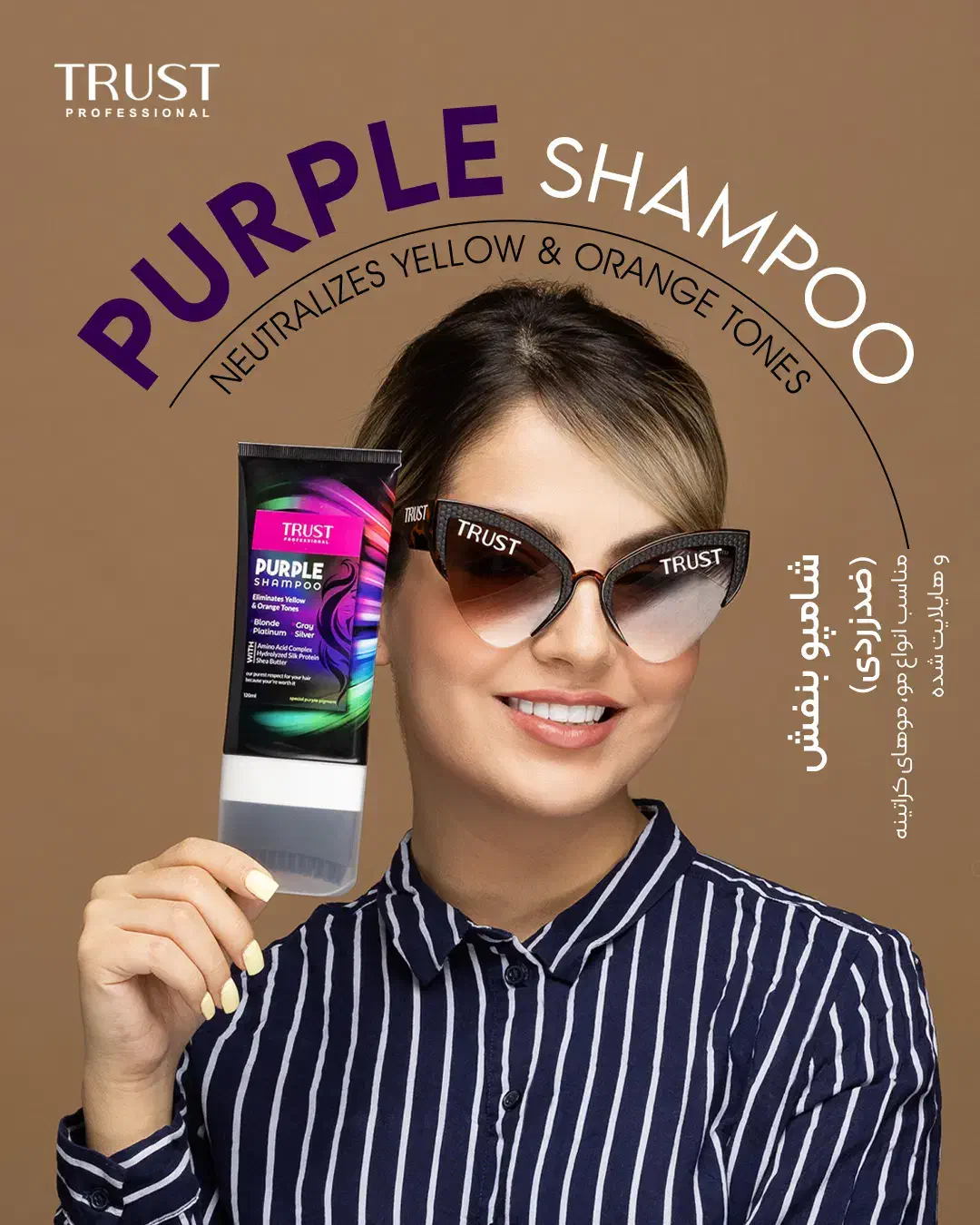 کار در منزل برای خانم های بالای ۱۸ سال|استخدام بازاریابی و فروش|یاسوج, |دیوار