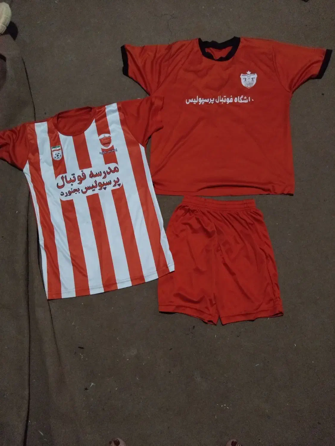 لباس ورزشی|تجهیزات ورزشی|بجنورد, |دیوار