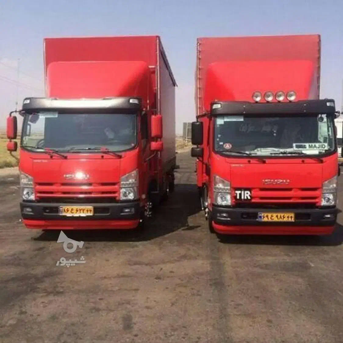 ناوگان حمل ونقل ملت مبارکه|خدمات حمل و نقل|مبارکه, |دیوار