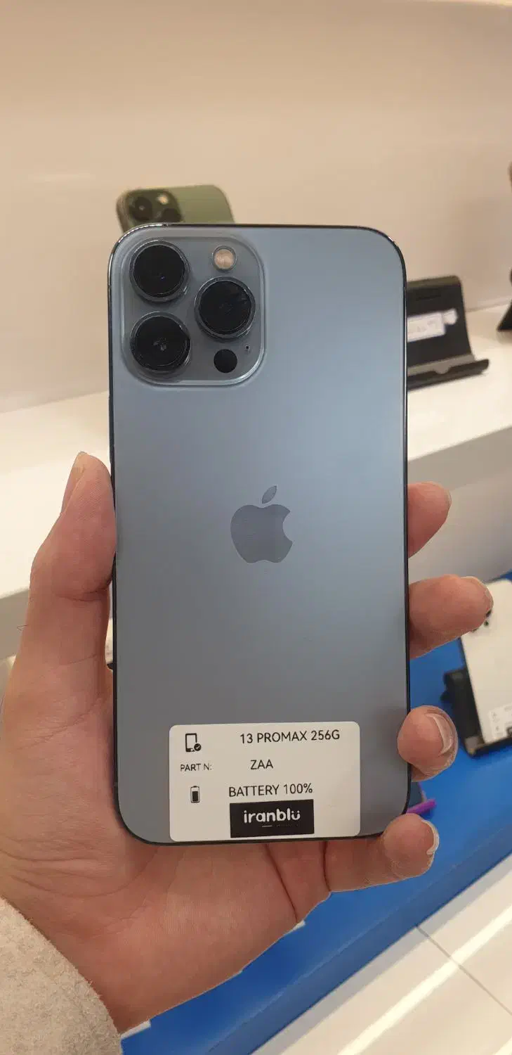iphone 13 pro max آیفون ۱۳ پرو مکس|موبایل|شیراز, زند|دیوار