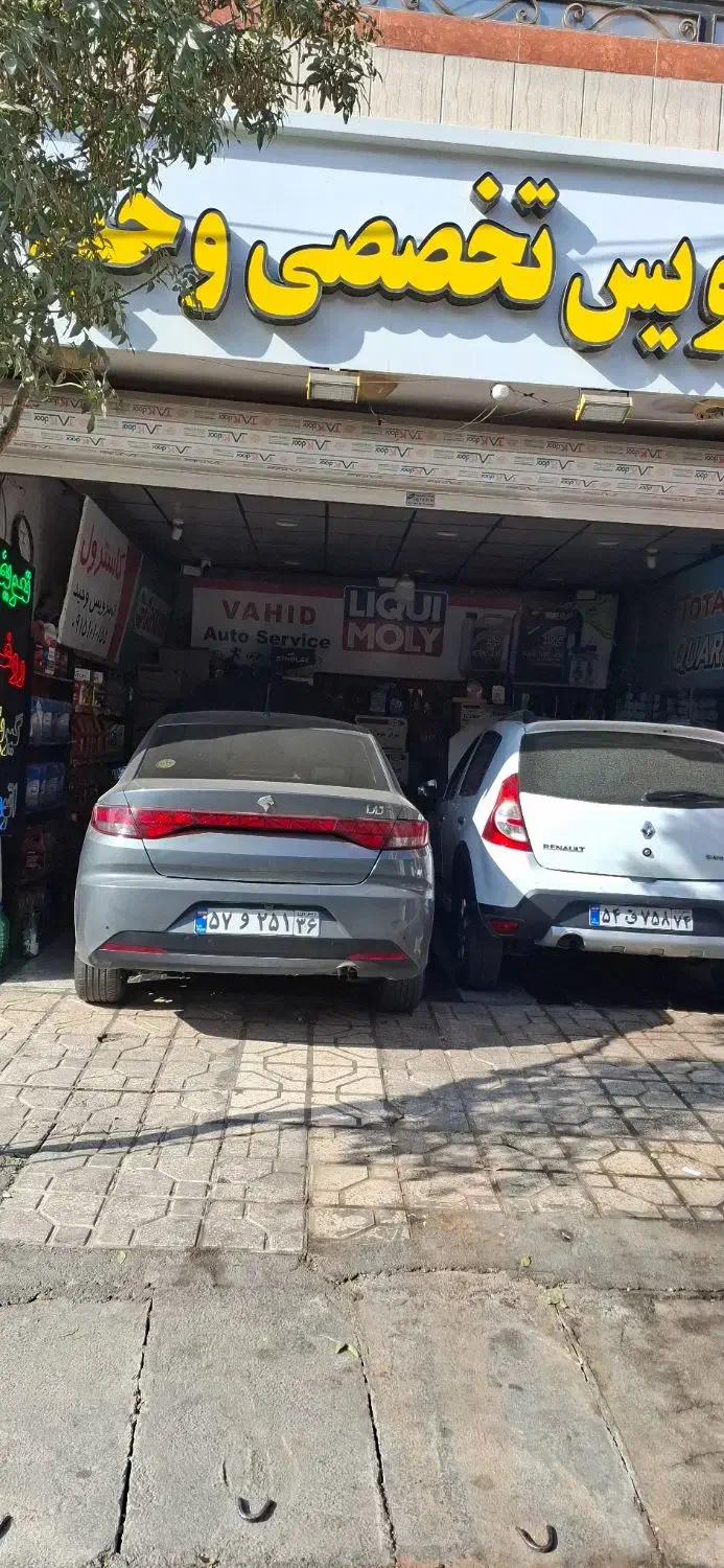 نیازمندیم یک شاگرد ماهر یا نیمه ماهر اتوسرویس|استخدام صنعتی، فنی، مهندسی|مشهد, هفده شهریور|دیوار