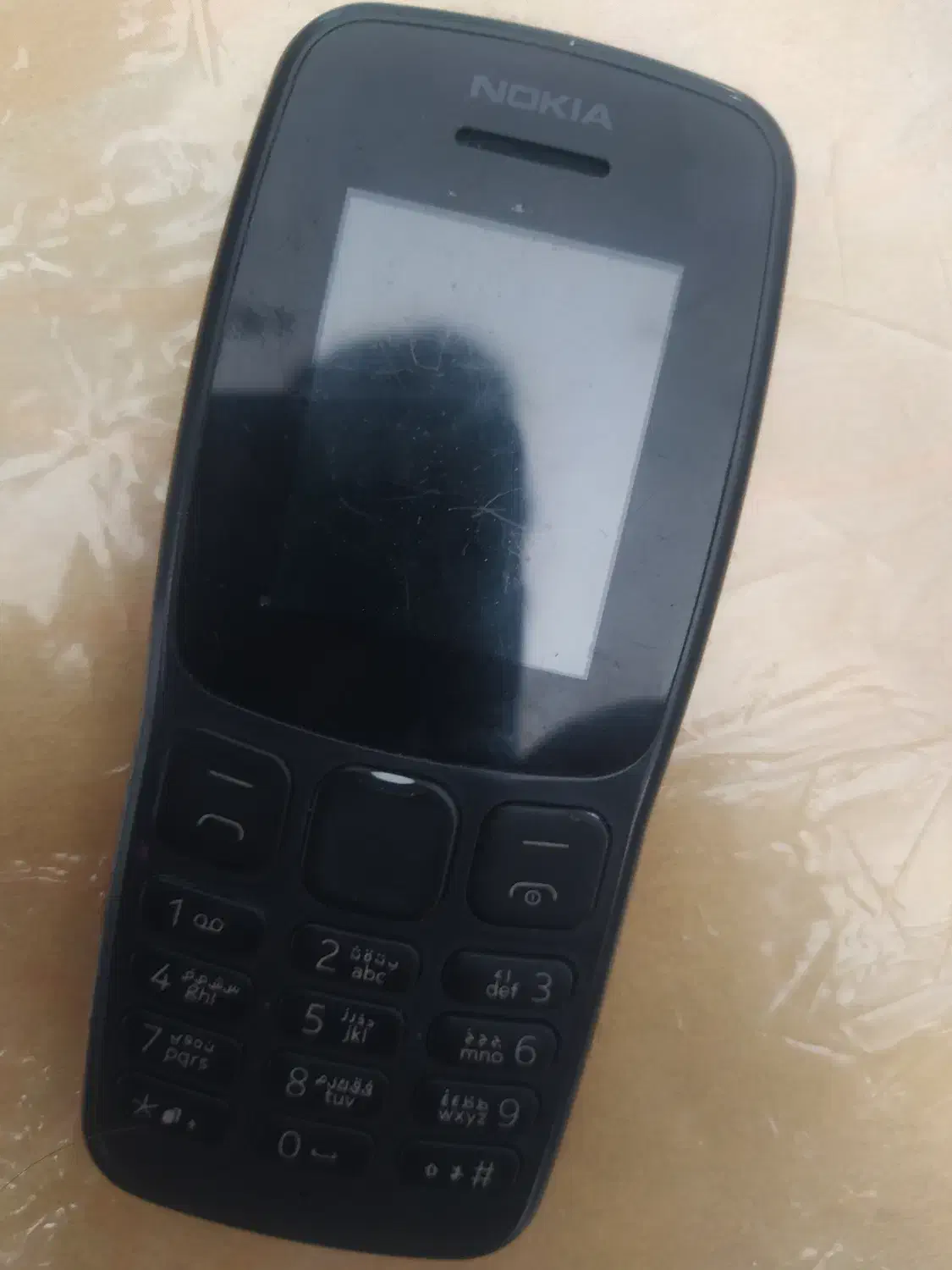 موبایل نوکیا|موبایل|مشهد, پروین اعتصامی|دیوار