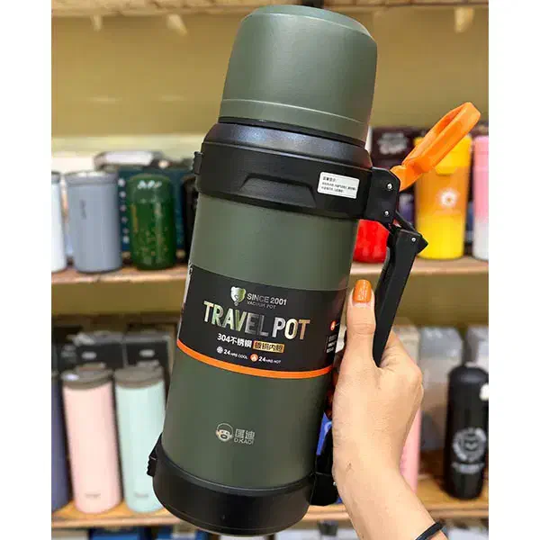 فلاسک کوهنوردی 2 لیتری استیل دوجداره|کوهنوردی و کمپینگ|بانه, |دیوار