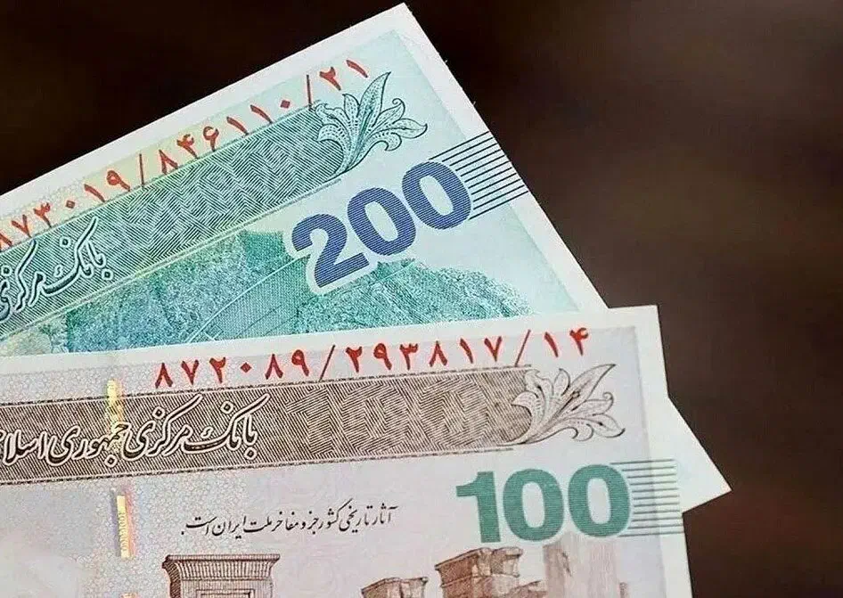 دویست هزار تومن هدیه ثبت نام در برنامه|کارت هدیه و تخفیف|رفسنجان, |دیوار