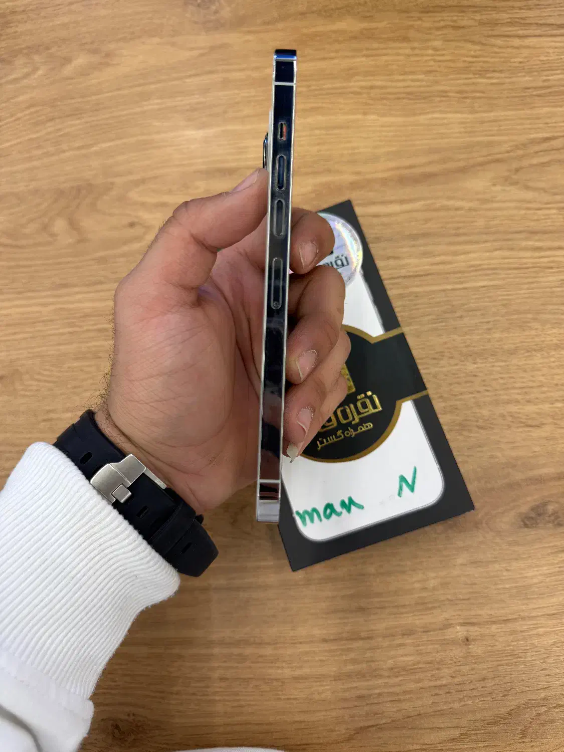 آیفون 13 پرومکس / IPhone 13 Promax / Za/a / 256G|موبایل|کرج, گوهردشت|دیوار