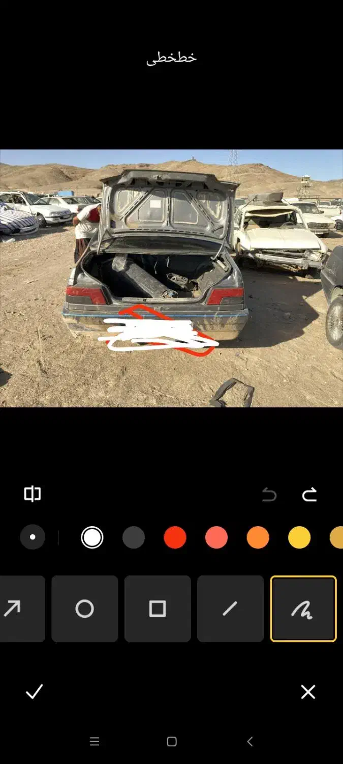 خودرو‌فروشی|خودرو سواری و وانت|زاهدان, |دیوار