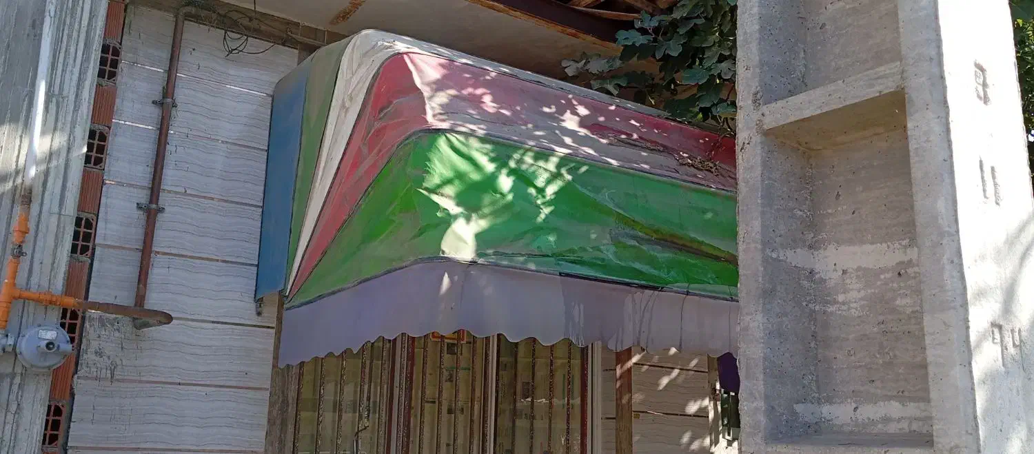 سایبان مغازه|فروشگاه و مغازه|خان ببین, |دیوار