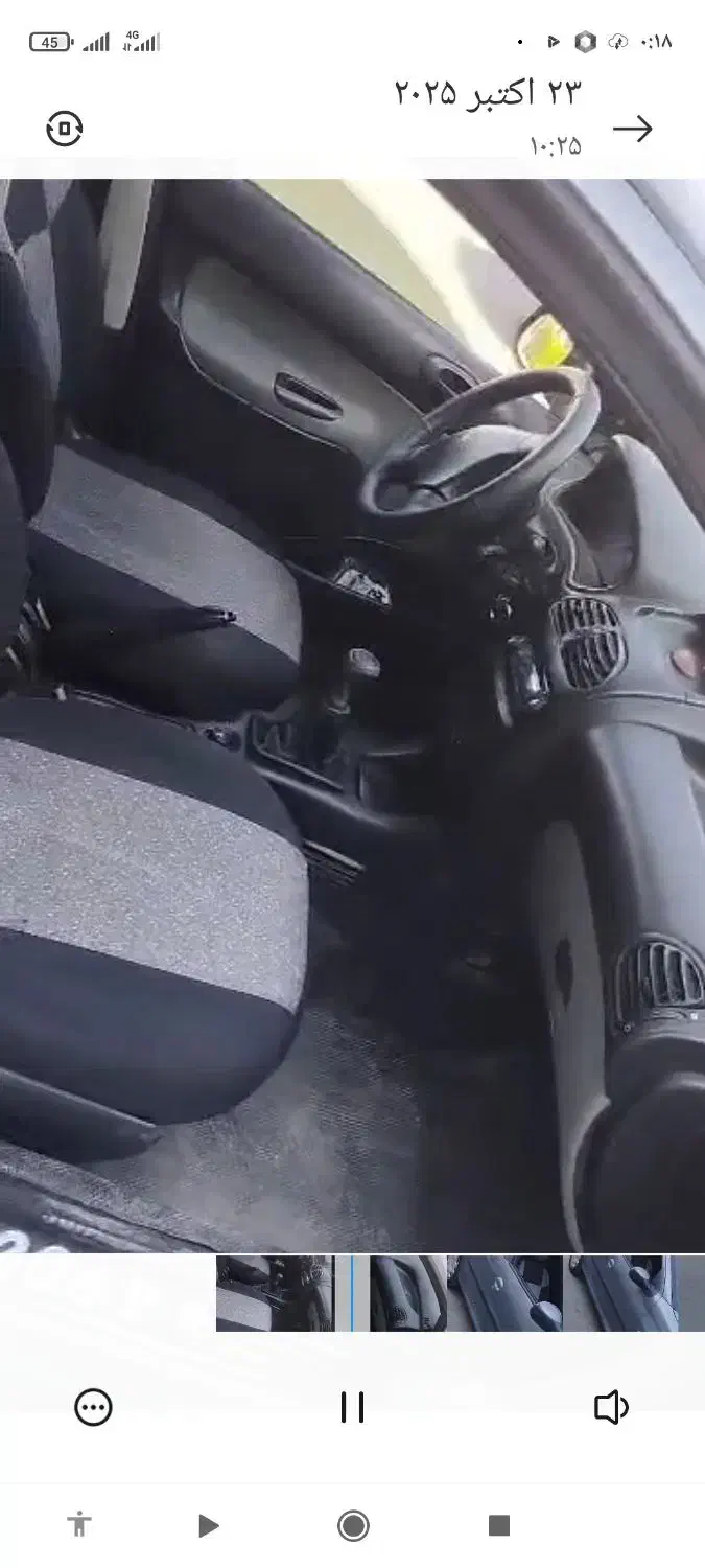 پژو 206مدل 85قیمت 295 بازدید یزد|خودرو سواری و وانت|مهریز, |دیوار