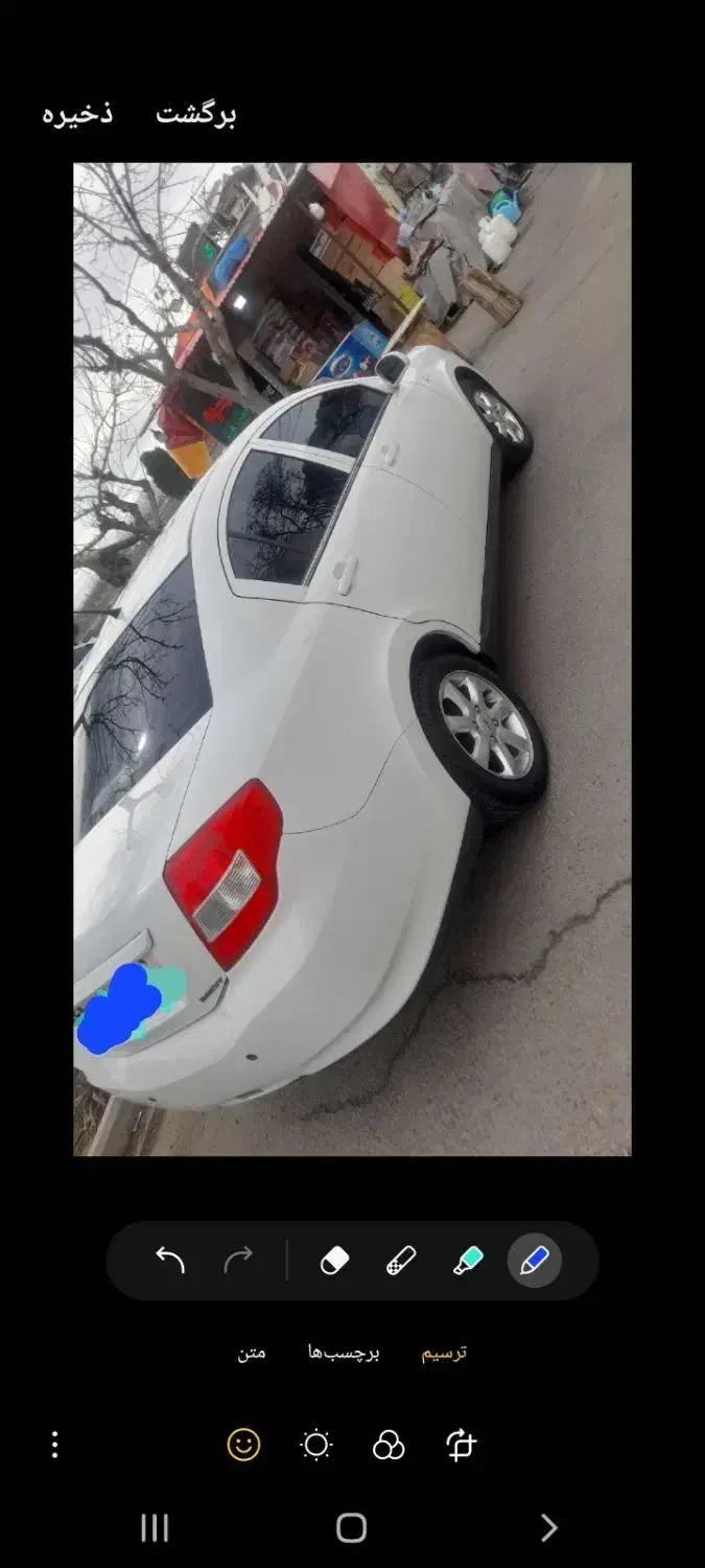 ام وی ام ۵۵۰|خودرو سواری و وانت|هشتگرد, ینگی امام|دیوار