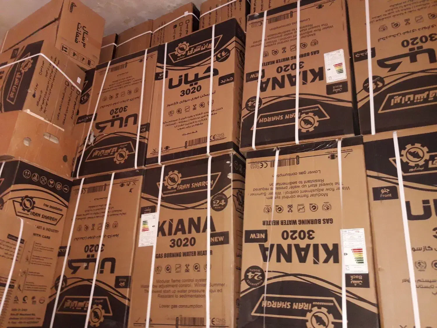 فروش تعویض آبگرمکن نازلترین قیمت|آبگرمکن، پکیج، شوفاژ|تبریز, |دیوار