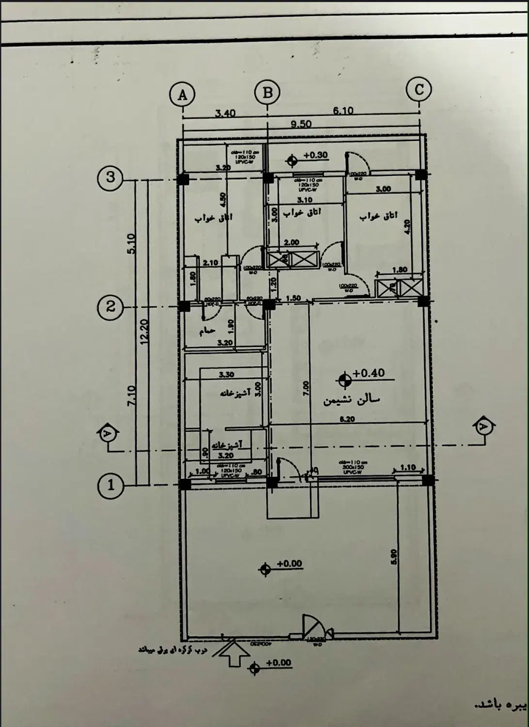 فروش خونه ویلایی|فروش خانه و ویلا|جم, |دیوار