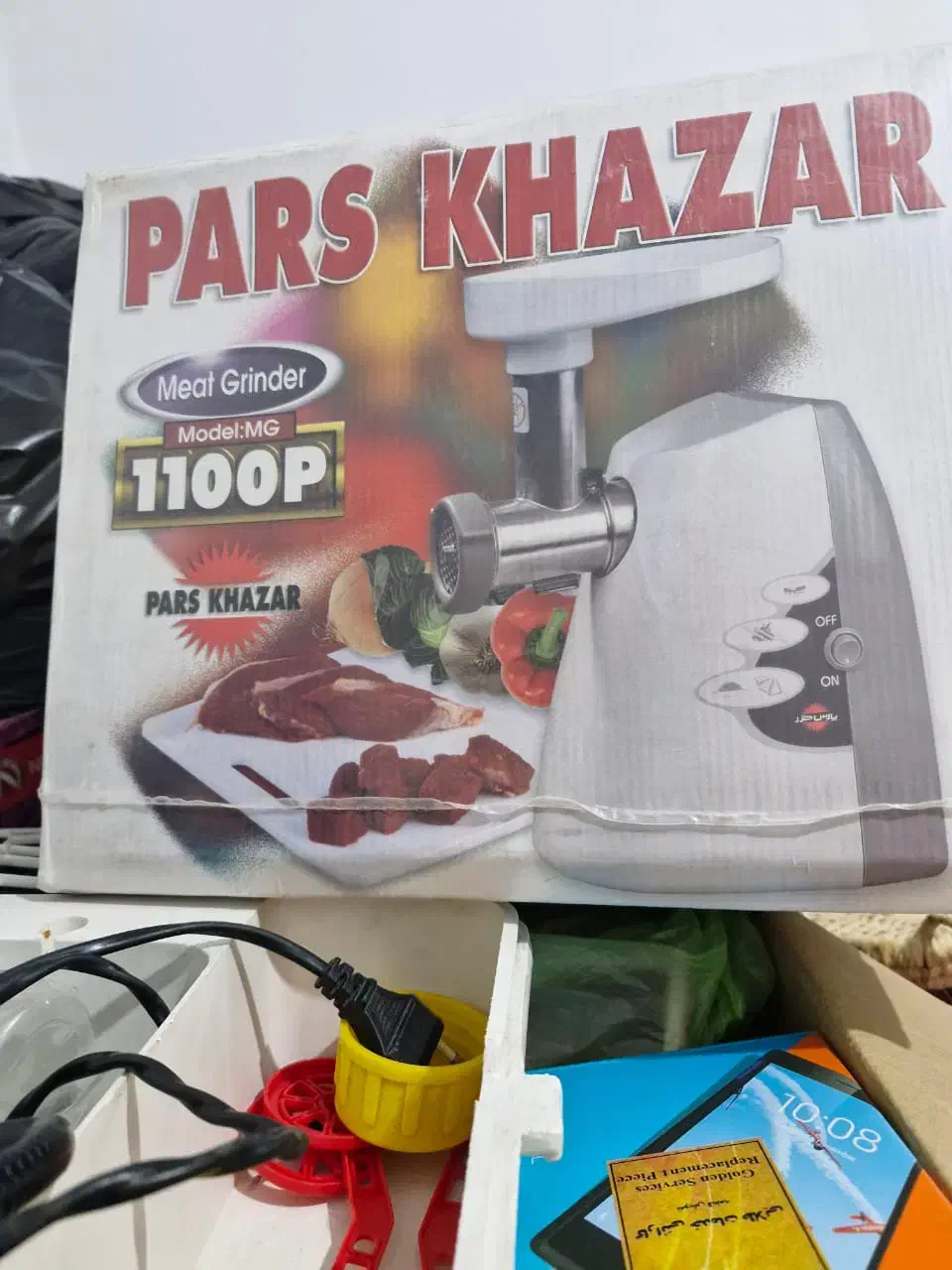 چرخ گوشت|سایر لوازم برقی|بوشهر, |دیوار