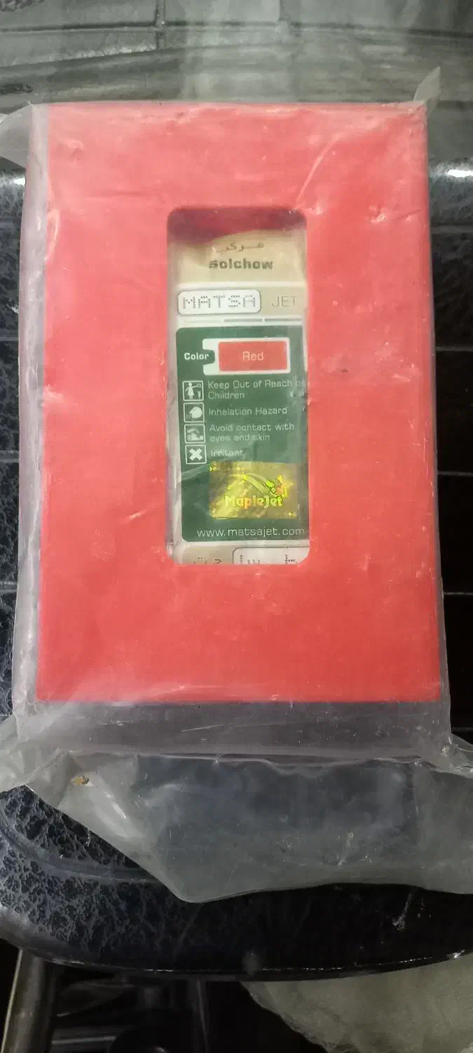 کاتریج با مرکب پرینتر|پرینتر، اسکنر، کپی، فکس|شیراز, شیخ علی چوپان|دیوار