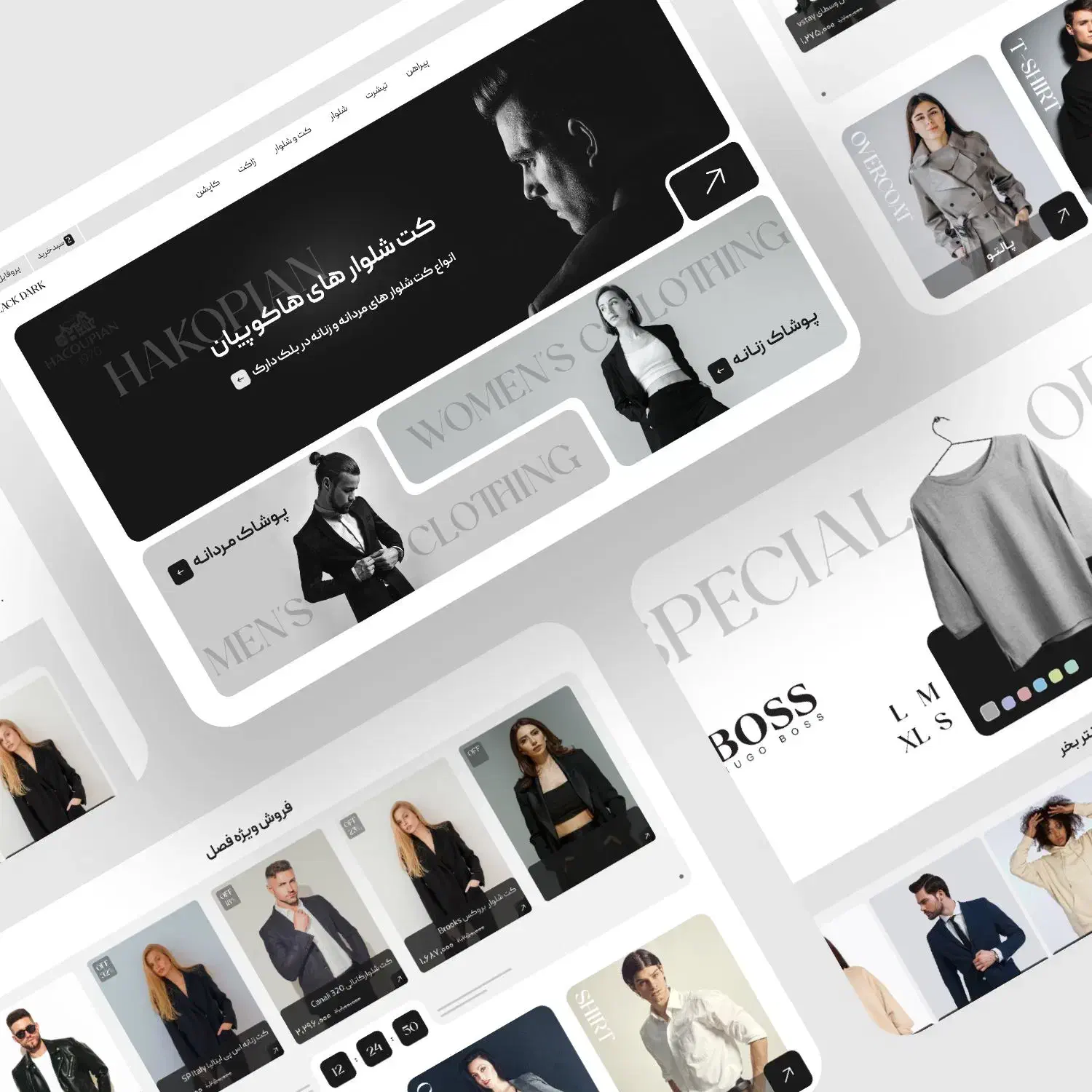 طراحی سایت|خدمات رایانه‌ای و موبایل|بیجار, |دیوار