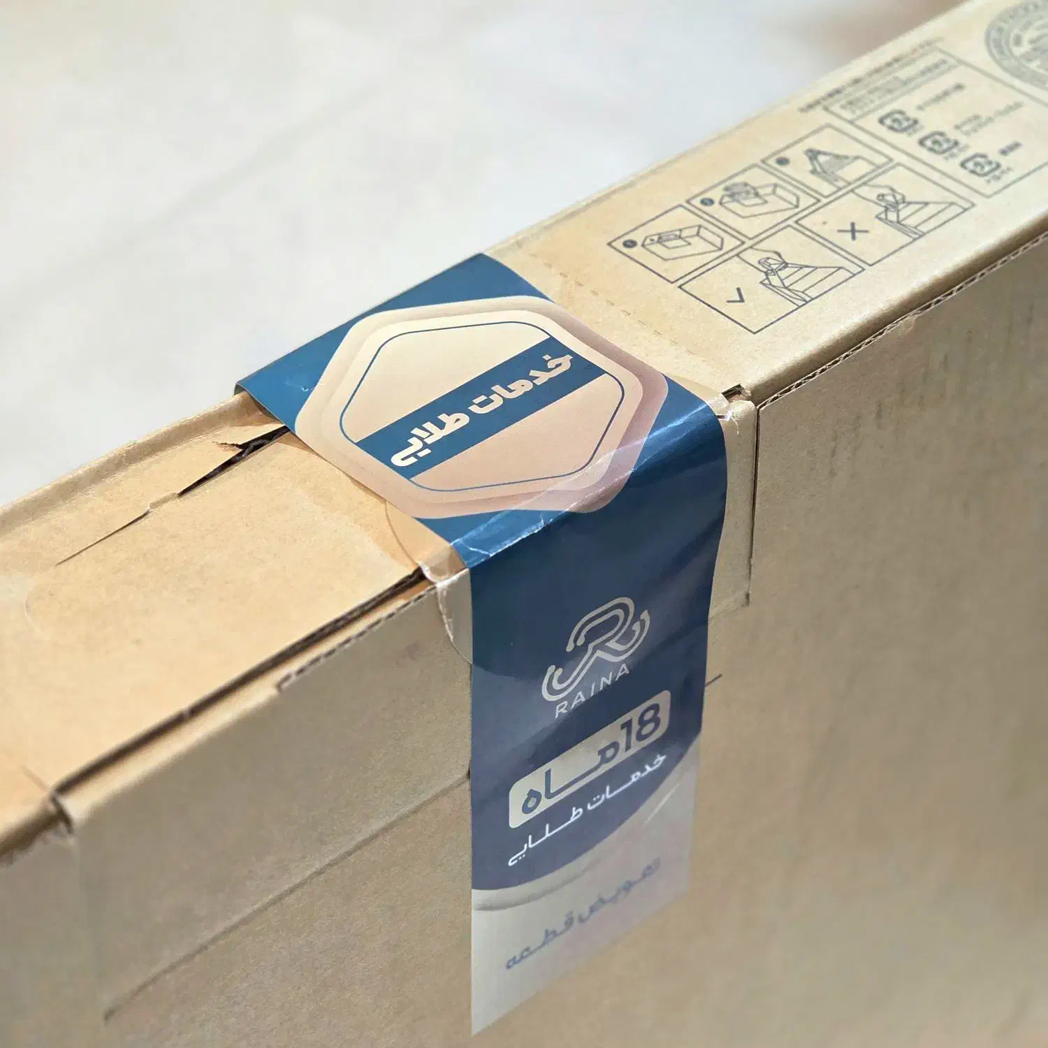 لپتاپ لنوو LOQ گیمینگ آکبند پلمپ RTX2050|رایانه همراه|شیراز, ملاصدرا|دیوار