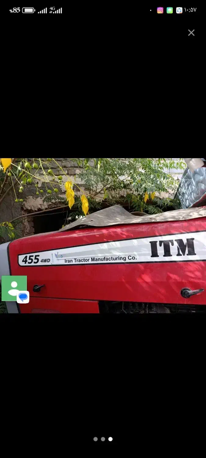 تراکتور 455|خودرو سنگین|سبزوار, توحیدشهر|دیوار