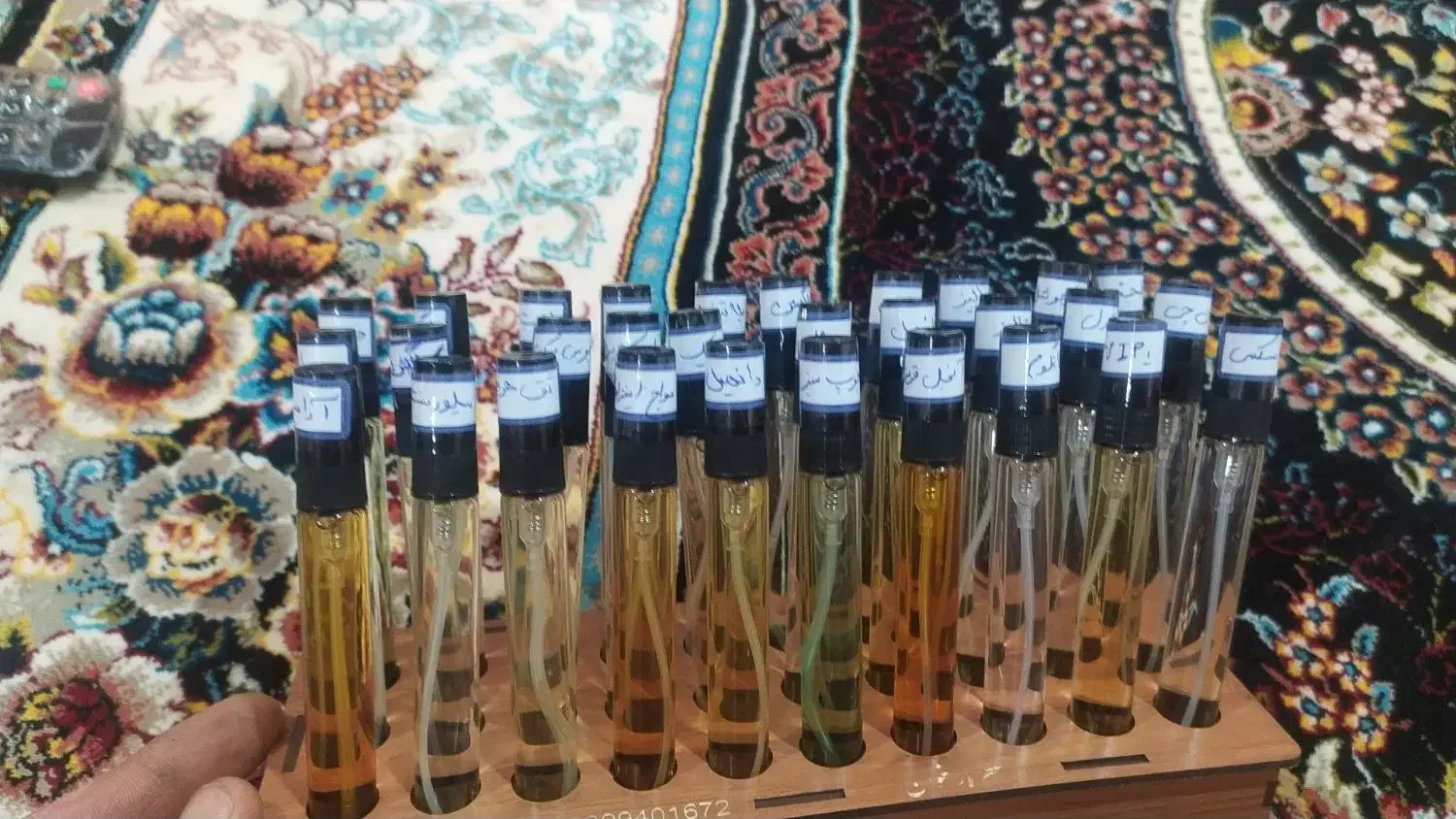 اسانس|آرایشی، بهداشتی، درمانی|یاسوج, |دیوار