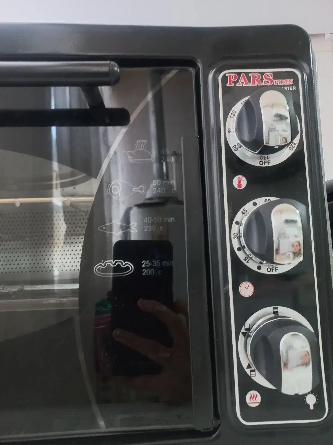 اون توستر|اجاق گاز و لوازم برقی پختوپز|قم, حنیف نژاد|دیوار