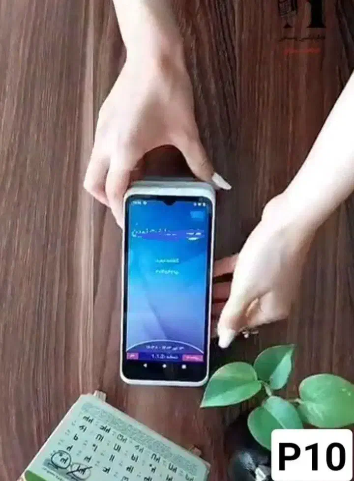 آیزینو آنفو کشلس کارتخوان کارت به کارت. poz|فروشگاه و مغازه|اصفهان, مولوی|دیوار