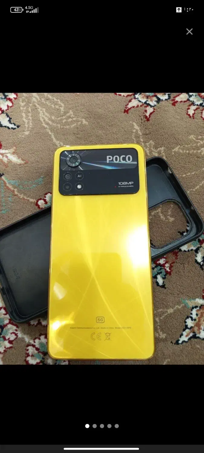 پوکو ایکس 4پرو 5g|موبایل|ایرانشهر, |دیوار