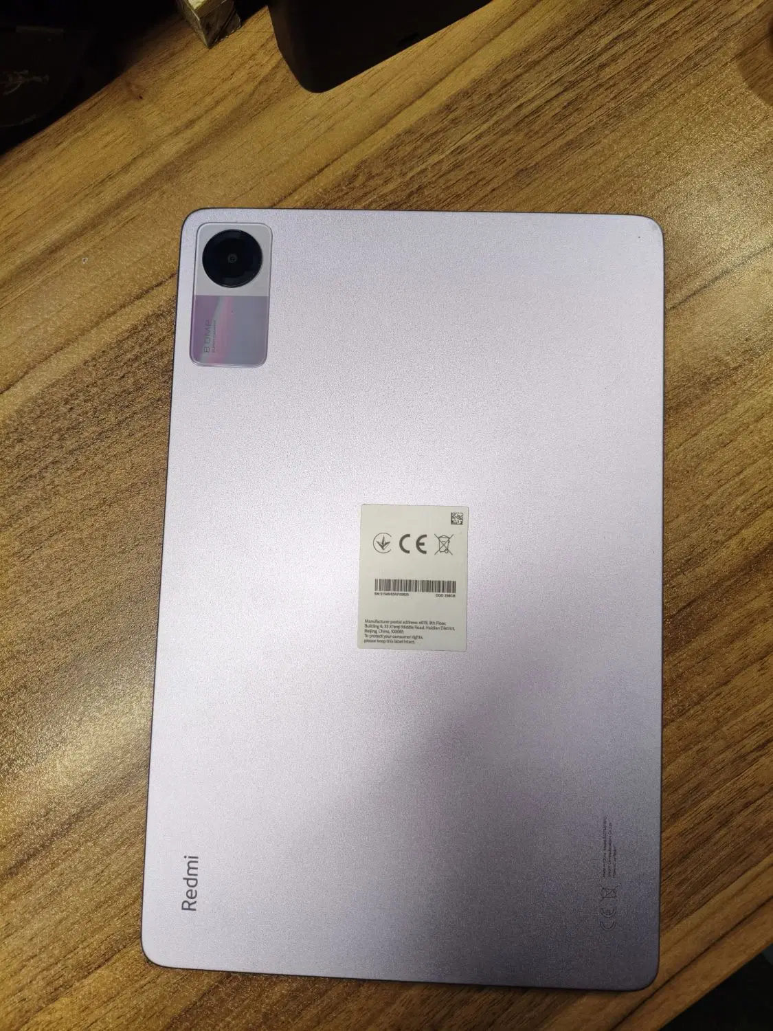 Redmi pad se 8gb 256gb|تبلت|تهران, سیمای ایران|دیوار