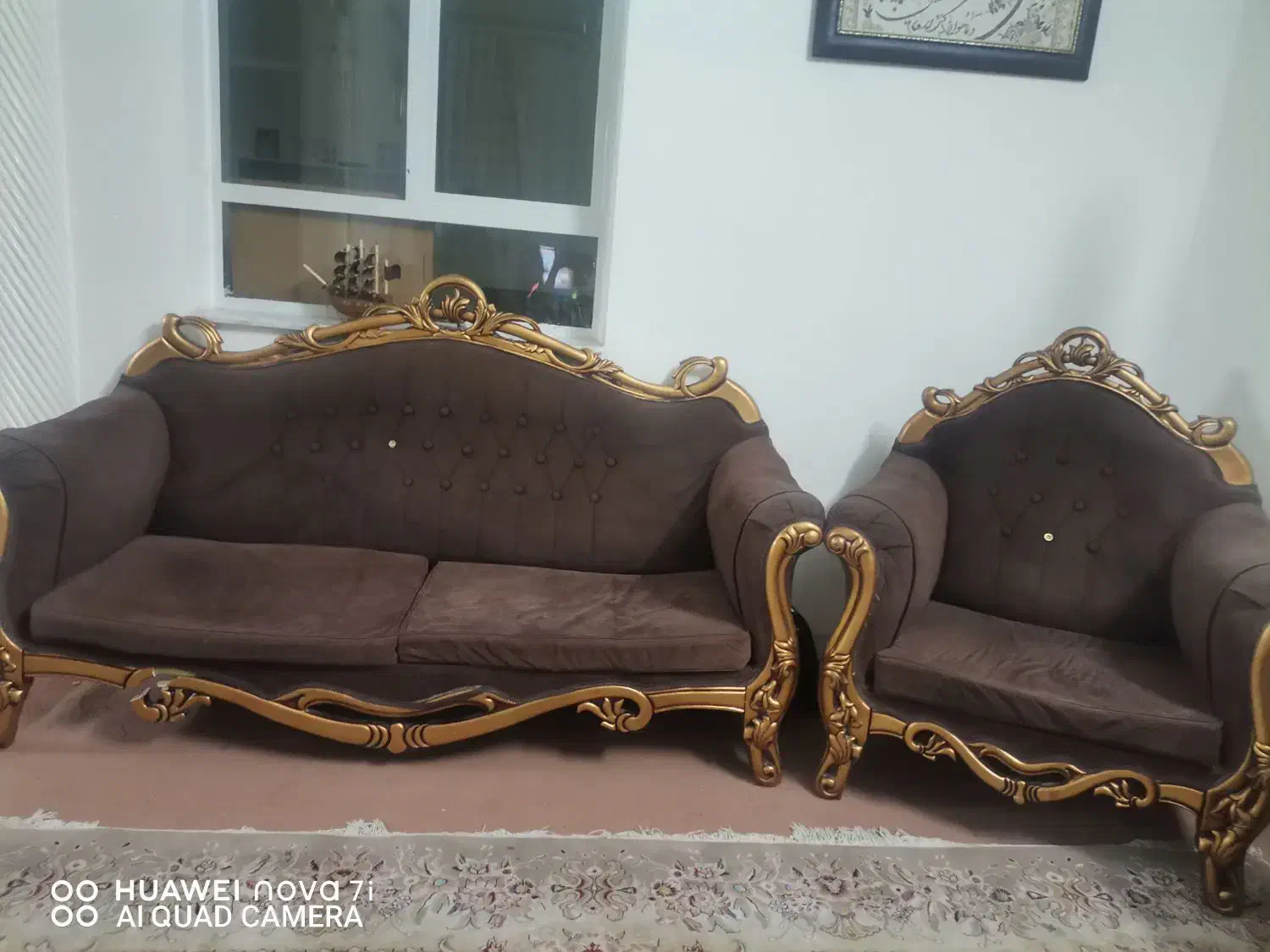 مبل|مبلمان خانگی و میز عسلی|یزد, |دیوار