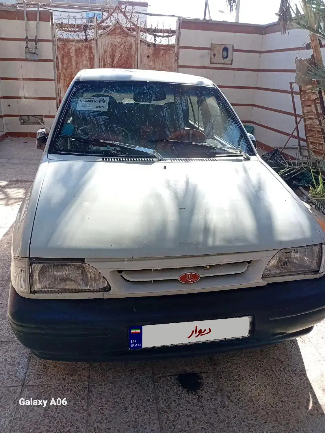 یک ماشین پراید 79|خودرو سواری و وانت|کارون, |دیوار