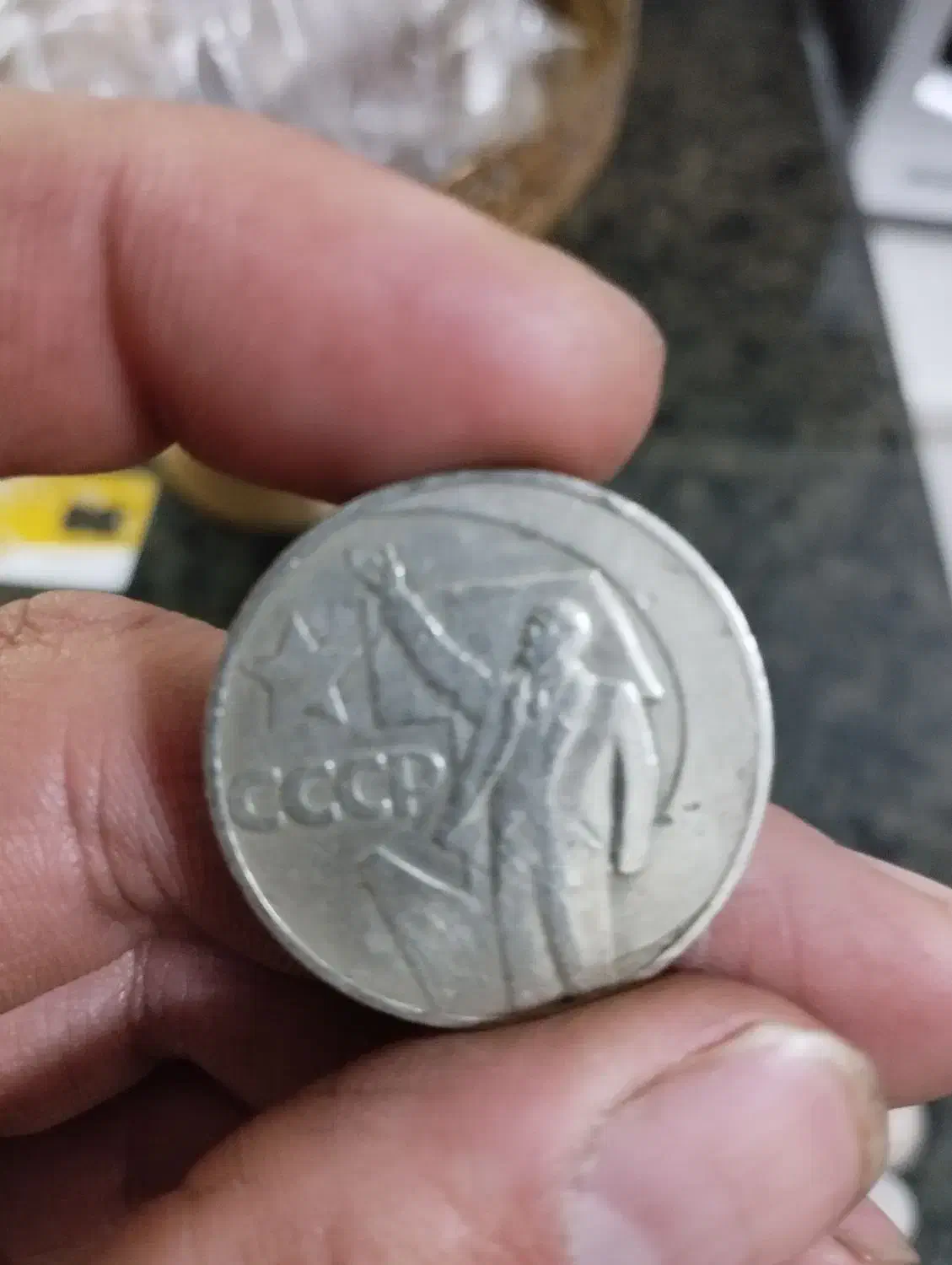 ۱۴سکه پهلوی وخارجی همه باهم به فروش میرسد|کلکسیون سکه، تمبر، اسکناس|سقز, |دیوار