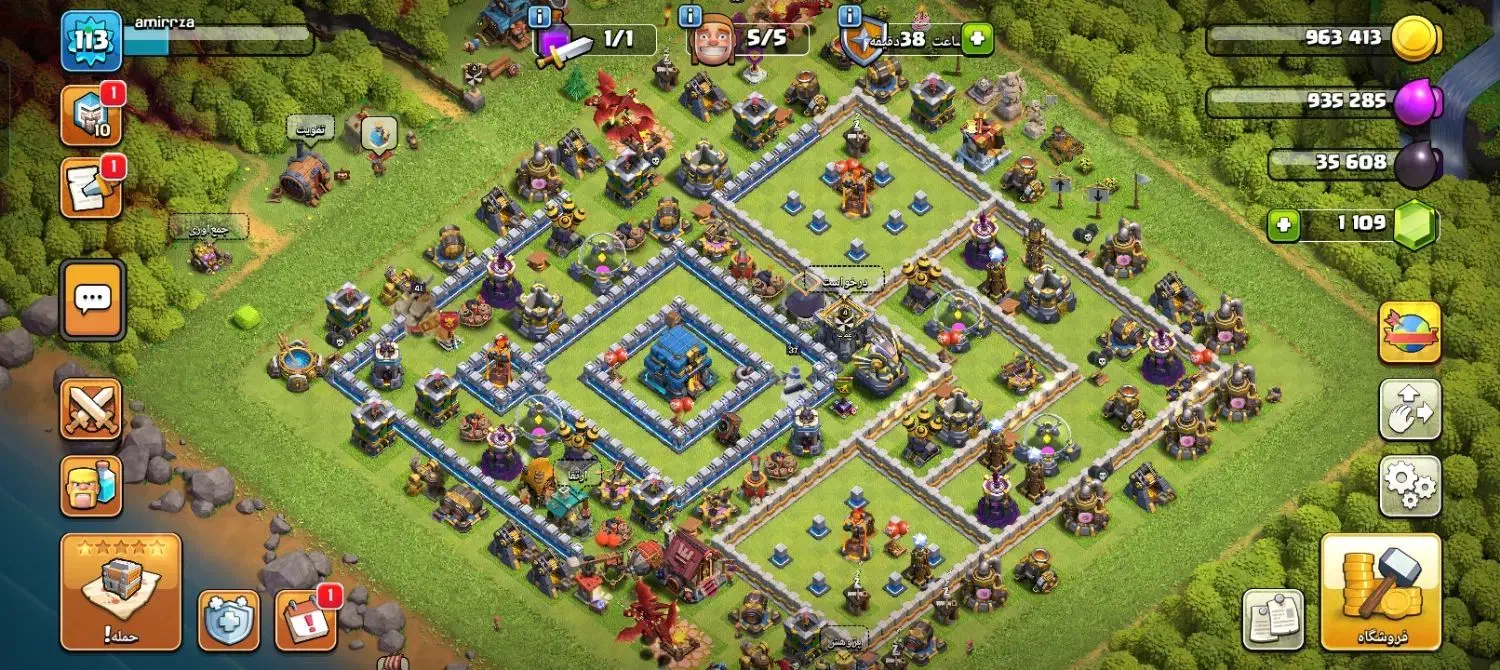 اکانت کلش|کنسول، بازی ویدئویی و آنلاین|تربت‌حیدریه, داروپخش|دیوار