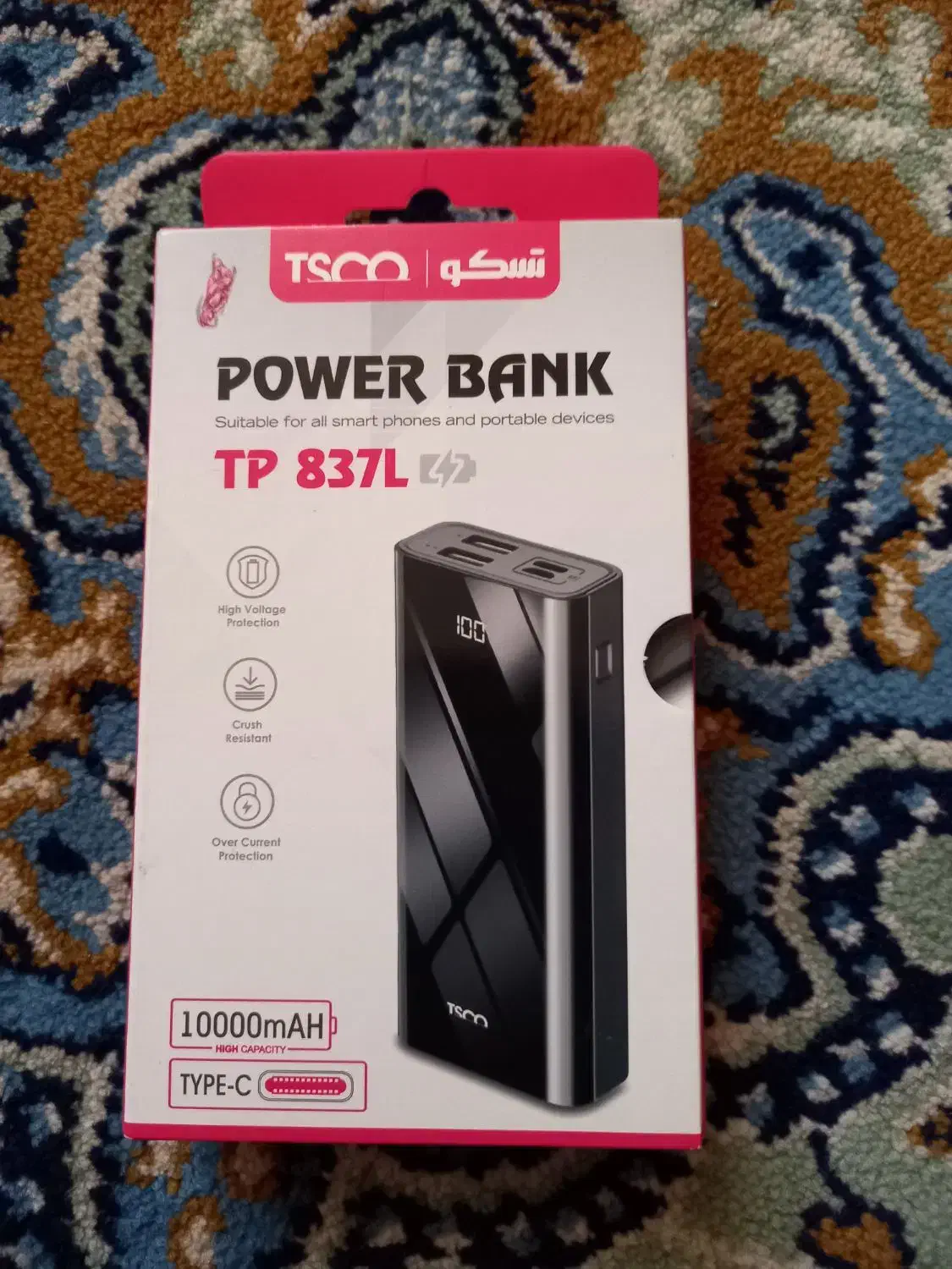 پاوربانک|لوازم جانبی موبایل و تبلت|بندر امام خمینی, |دیوار