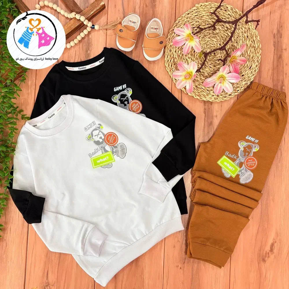 فروش انلاین لباس کودک|کفش و لباس بچه|لردگان, |دیوار