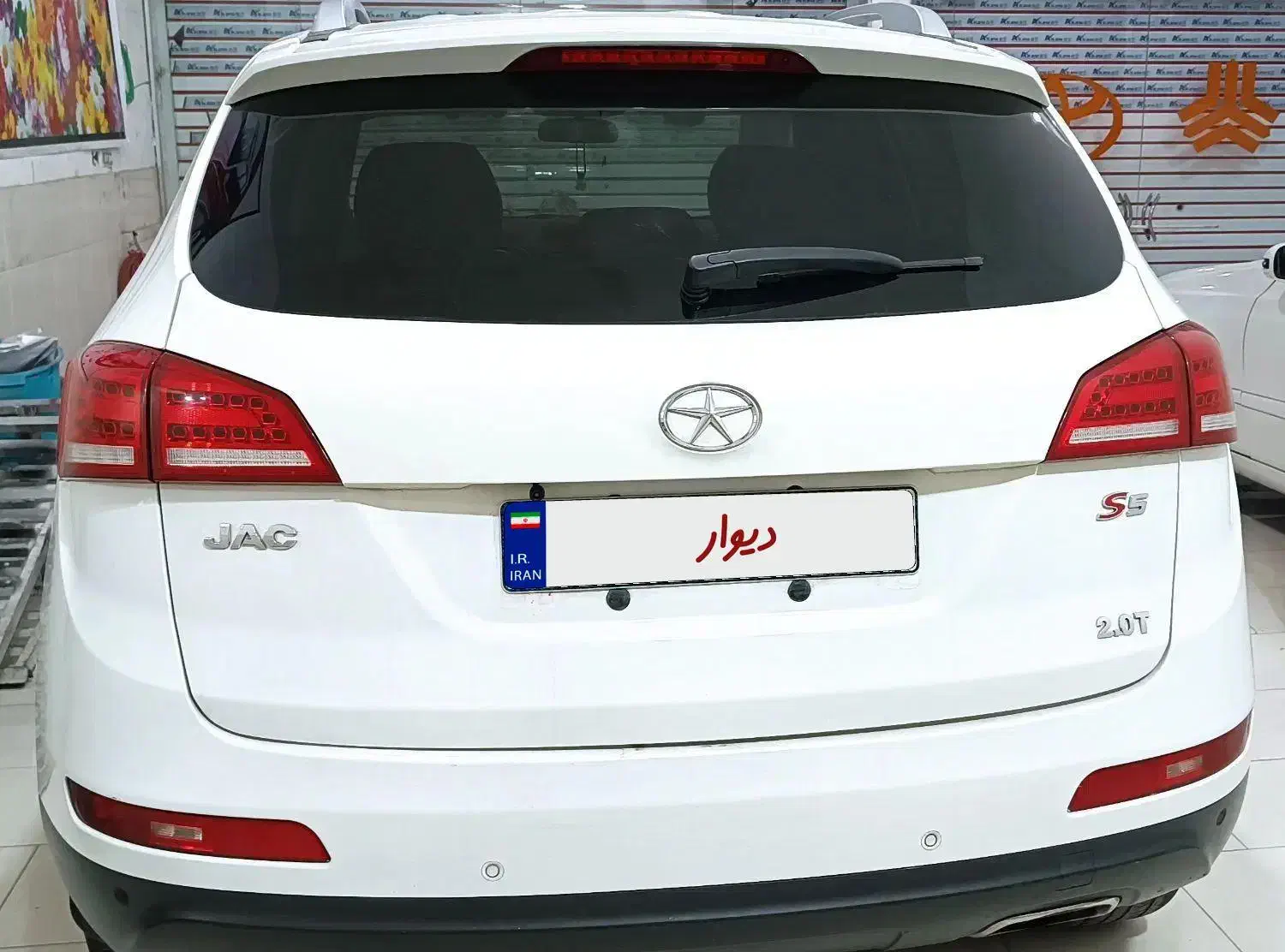 ماشین جک s5|خودرو سواری و وانت|بیرجند, |دیوار