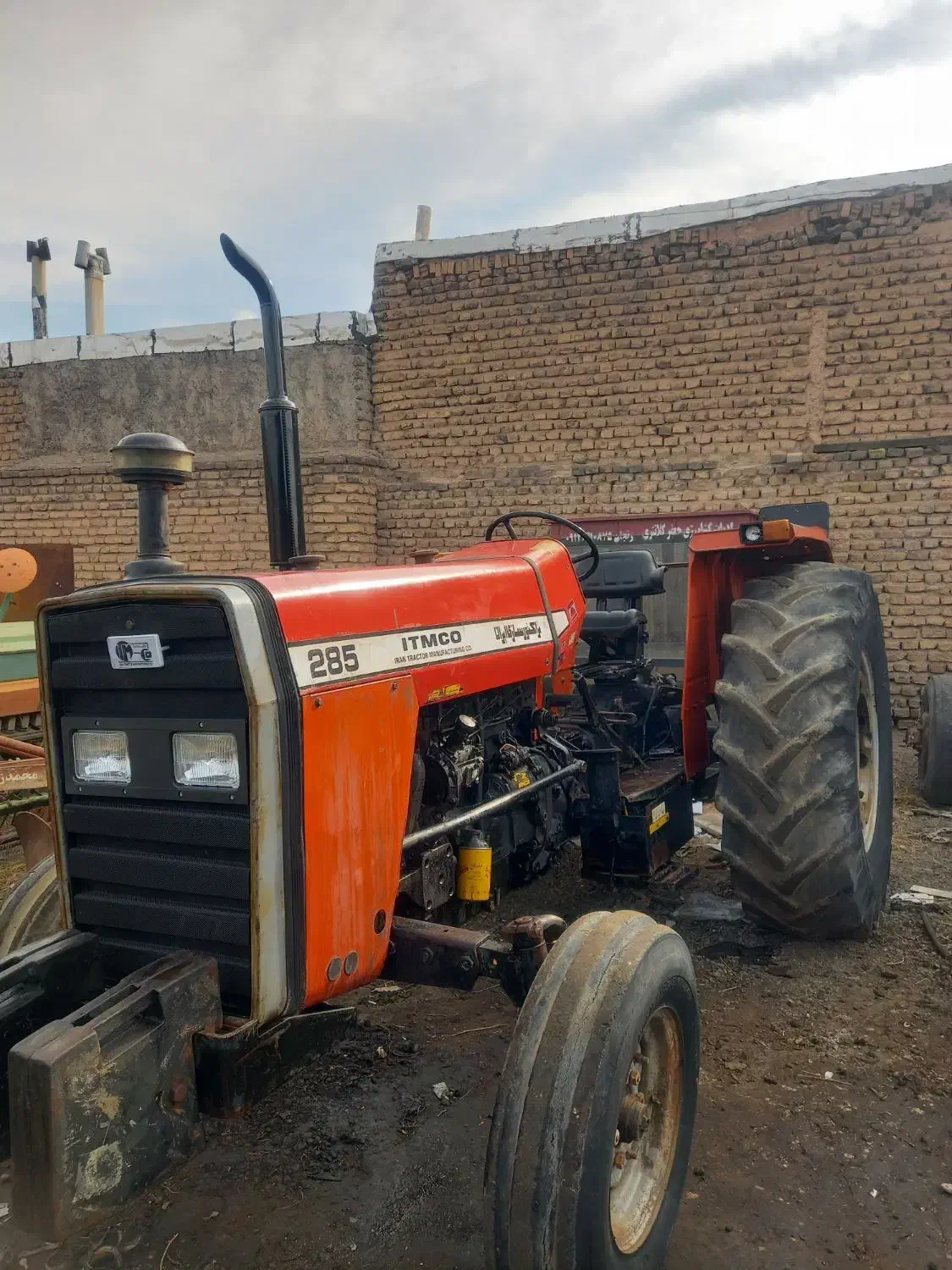 تراکتور 285تک|خودرو سنگین|زنجان, |دیوار