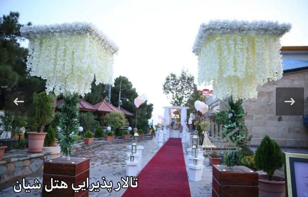 هتل شیان ارائه دهنده ی سوئیت|اجارهٔ کوتاه‌مدت آپارتمان و سوئیت|تهران, بوستان شیان|دیوار