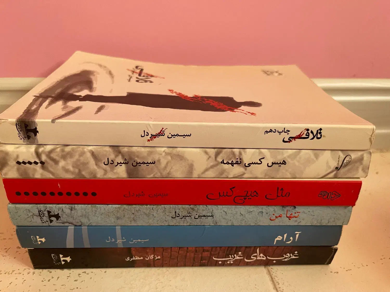 رمان ایرانی- سیمین شیردل|کتاب و مجله ادبی|کاشان, امیرکبیر|دیوار