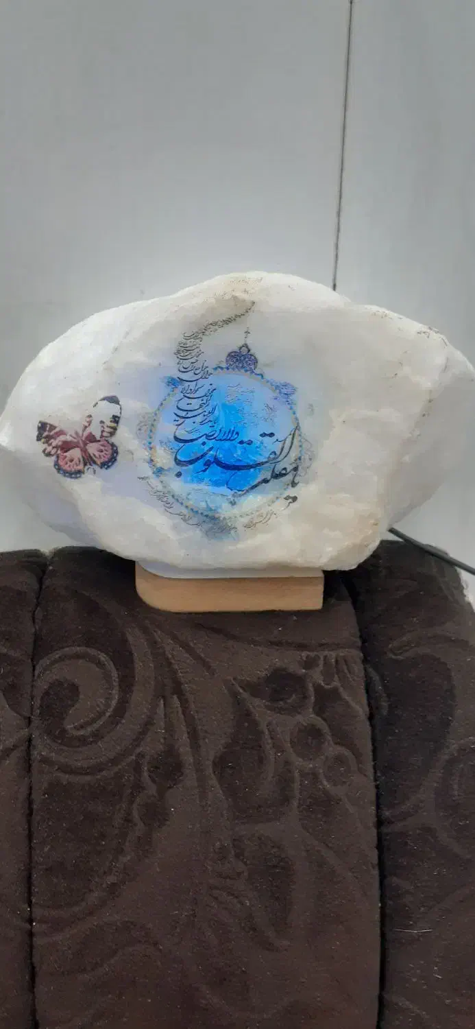 سنگ نمک طراحی لامپی|کلکسیون و سرگرمی|امیدیه, |دیوار