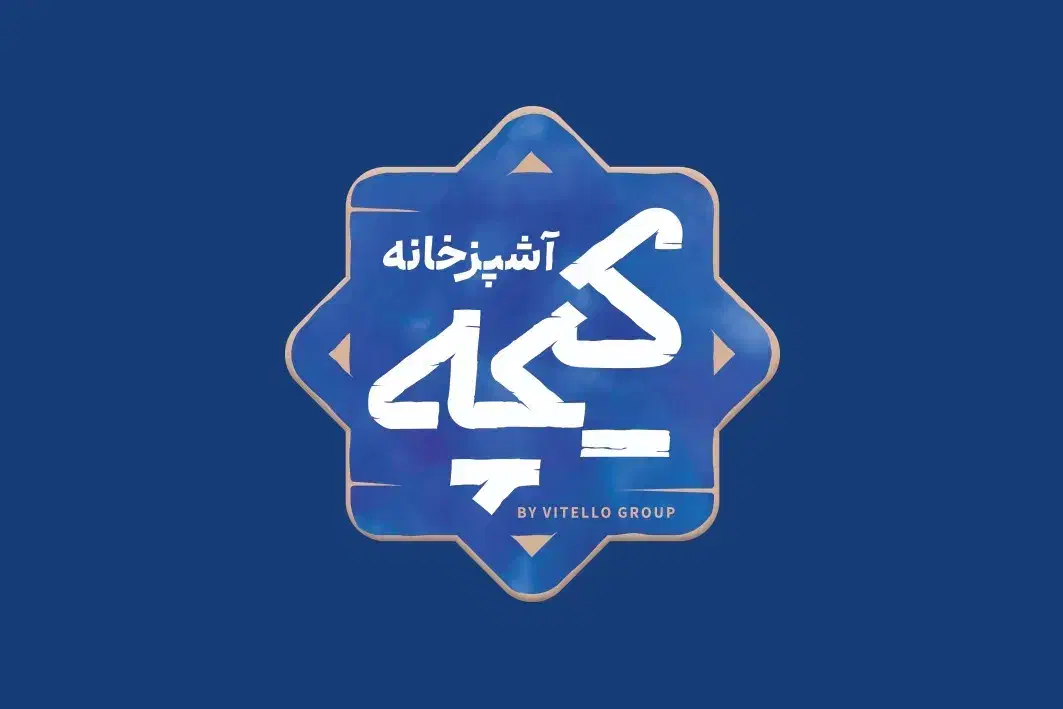 استخدام سالندار و صندوقدار حرفه ای خانم|استخدام خدمات فروشگاه و رستوران|بوشهر, |دیوار