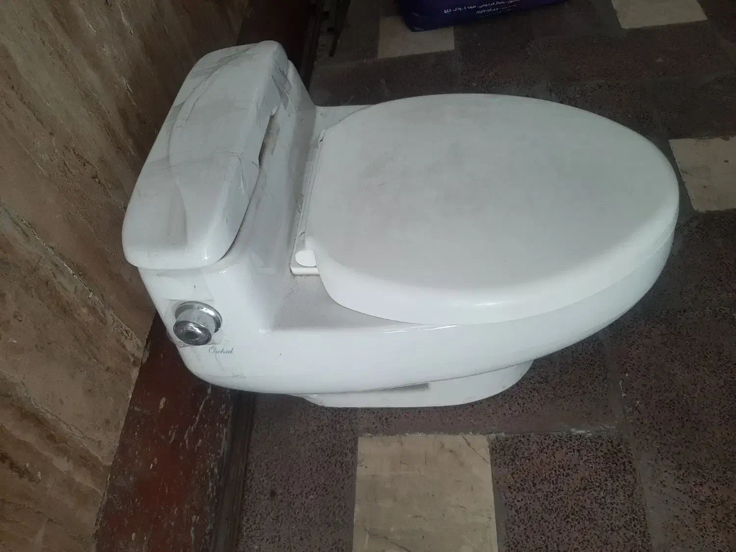 توالت فرنگی سالم|مصالح و تجهیزات ساختمان|تهران, نیروی دریایی|دیوار