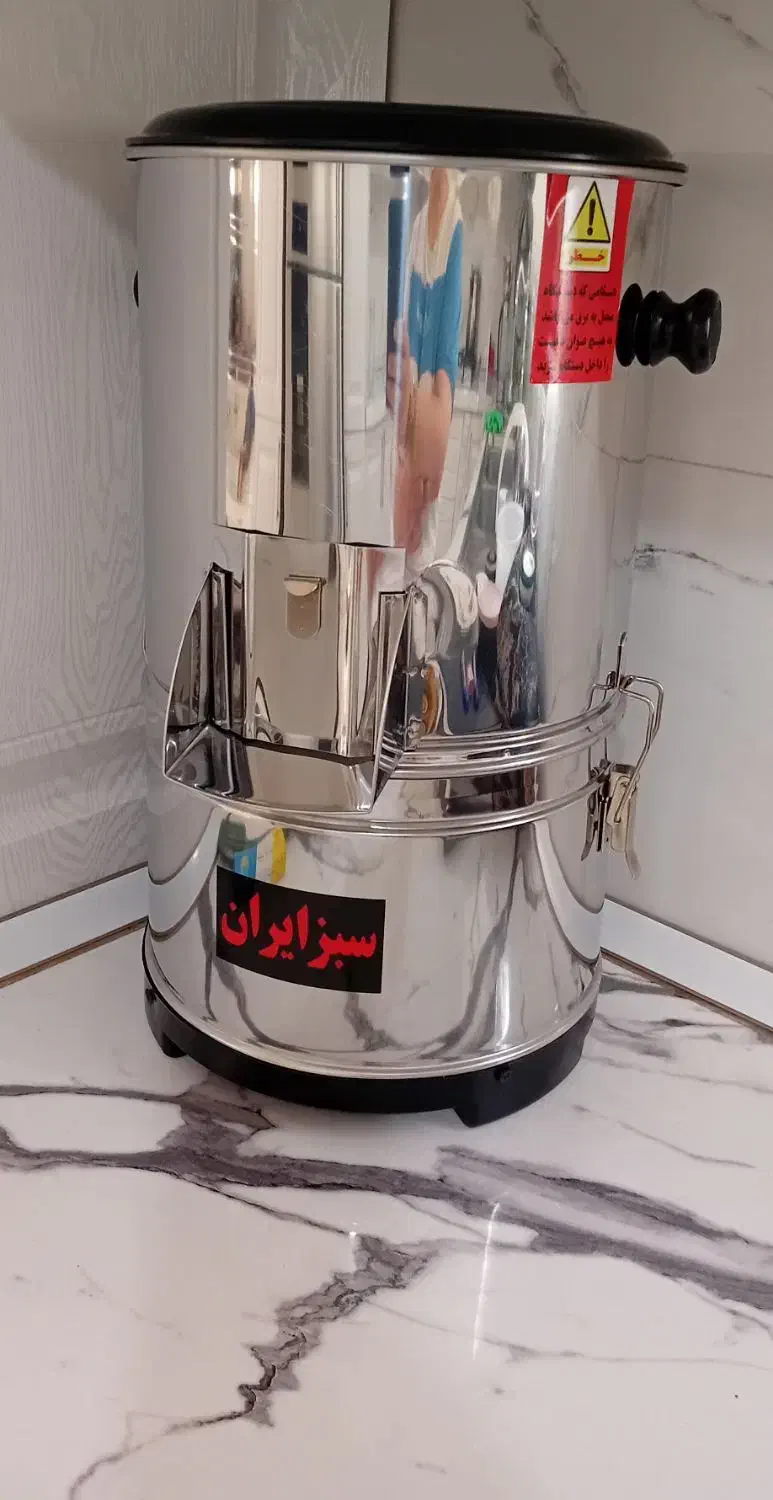 سبزی خورد کن سبز ایران|خردکن، آسیاب، غذاساز|تهران, نعمت‌آباد|دیوار